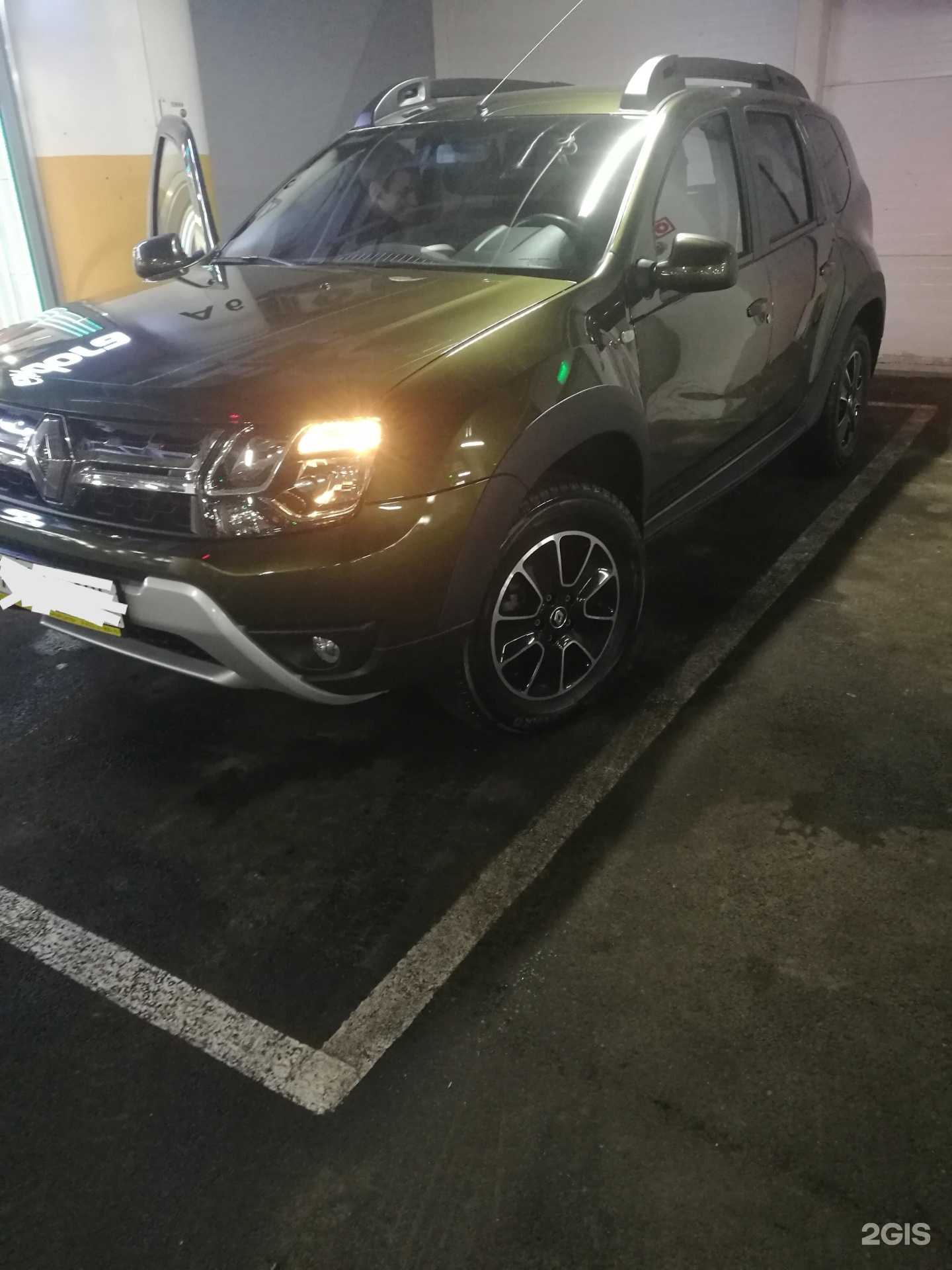 Отзывы на компанию Автомойка в Владивостоке c фото