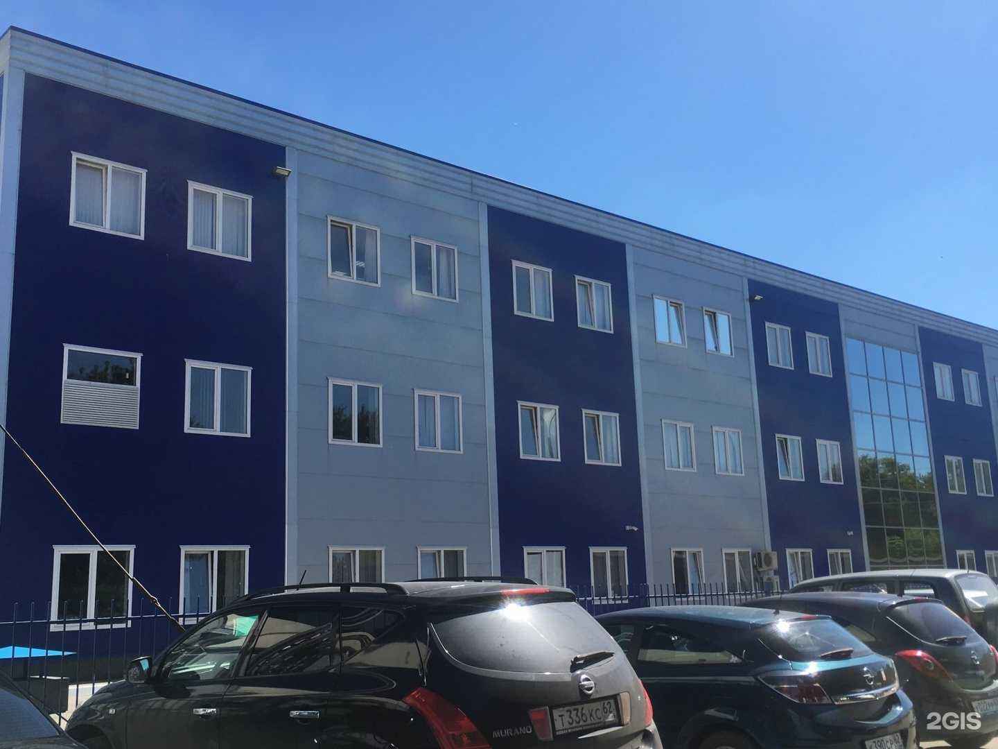 Отзывы на компанию Поковка в Рязани c фото - фотография 2 из 2