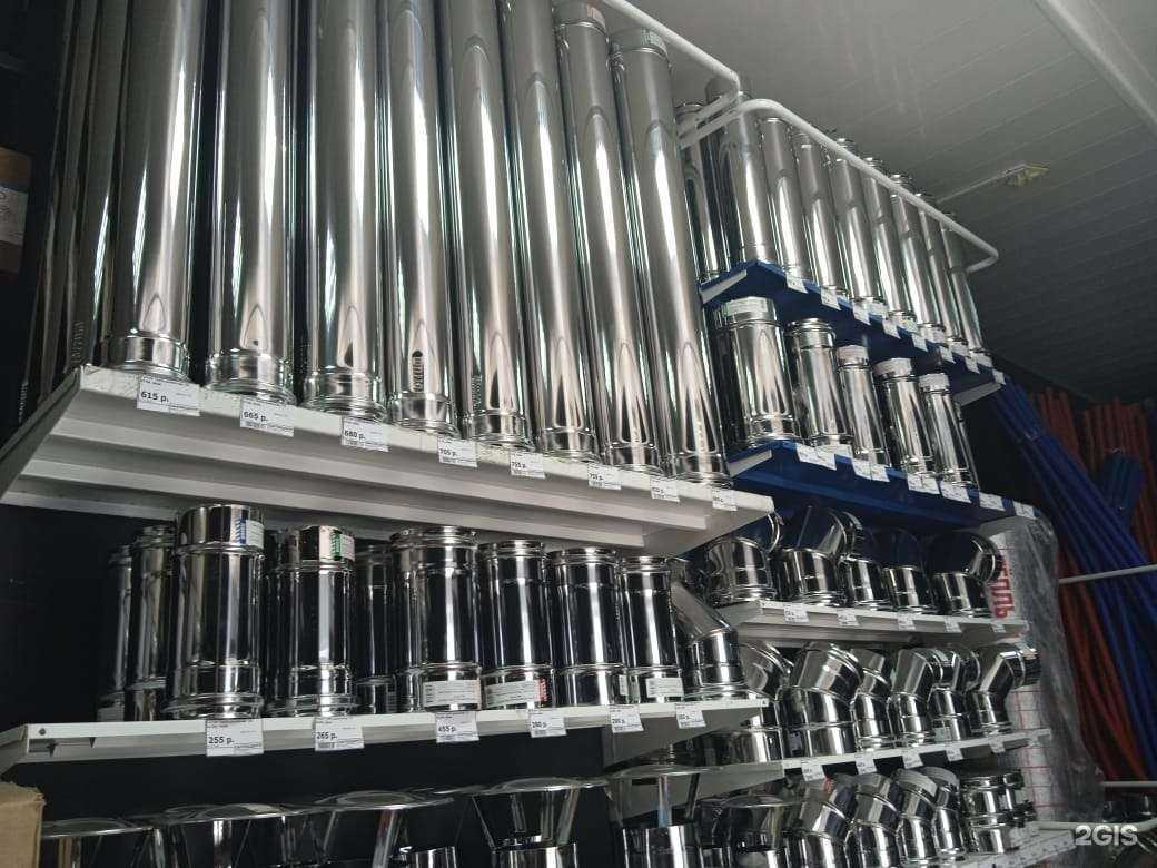 Отзывы на компанию Сантехцентр в Таганроге c фото