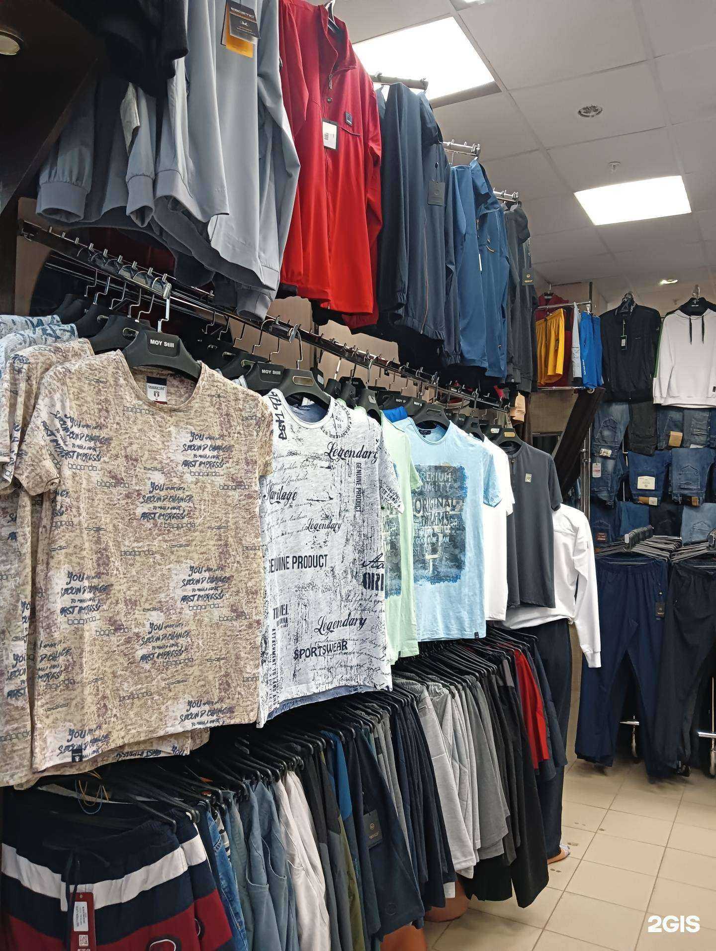 Отзывы на компанию My Style в г. Салават c фото