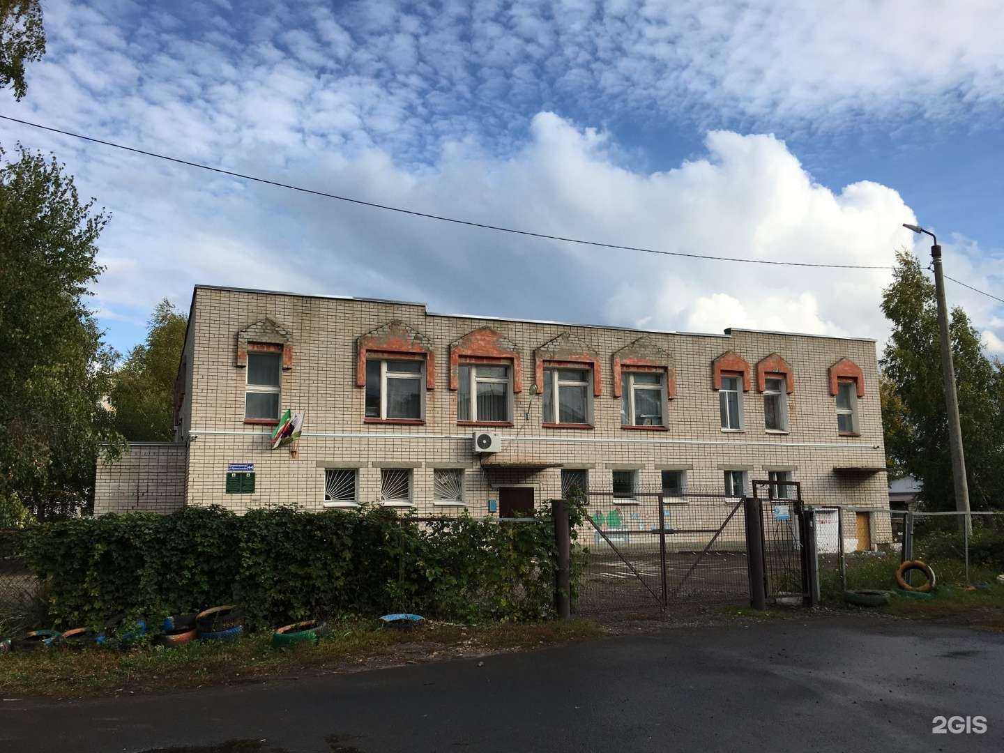Отзывы на компанию Детский сад №228 комбинированного вида в г. Казань c фото