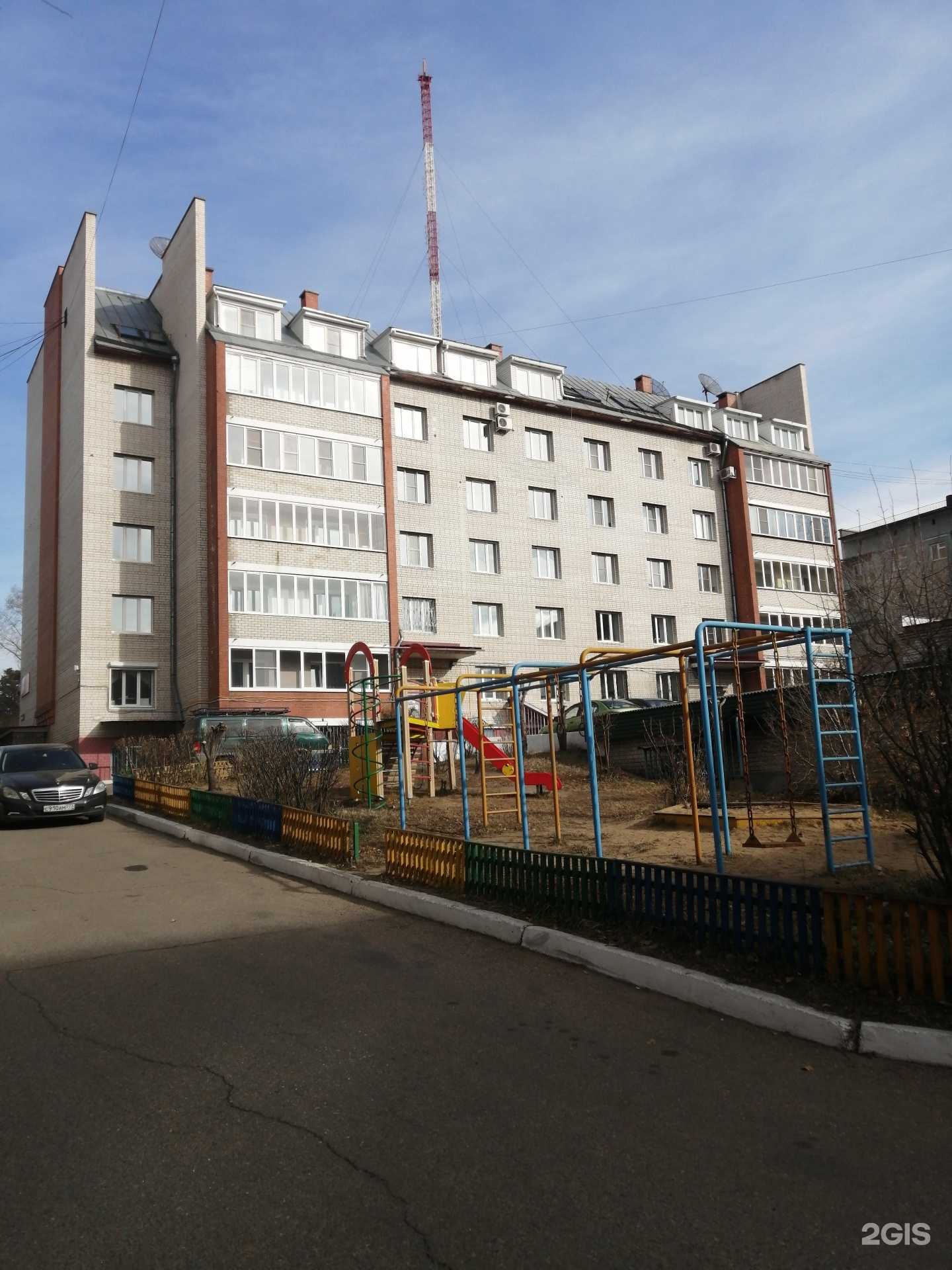 Отзывы на компанию Евролос в г. Чита c фото