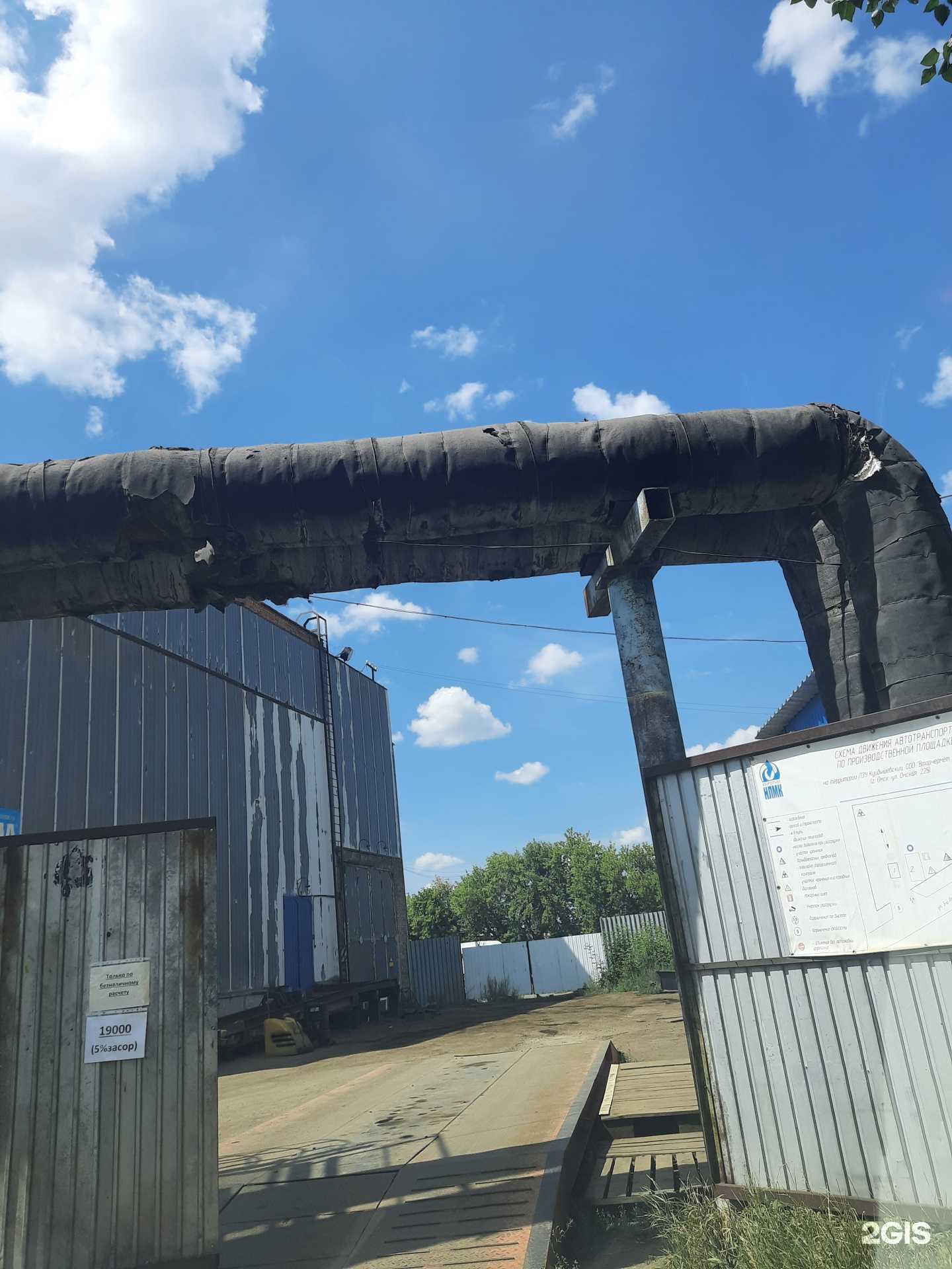 Отзывы на компанию Увм Сибирь в г. Омск c фото