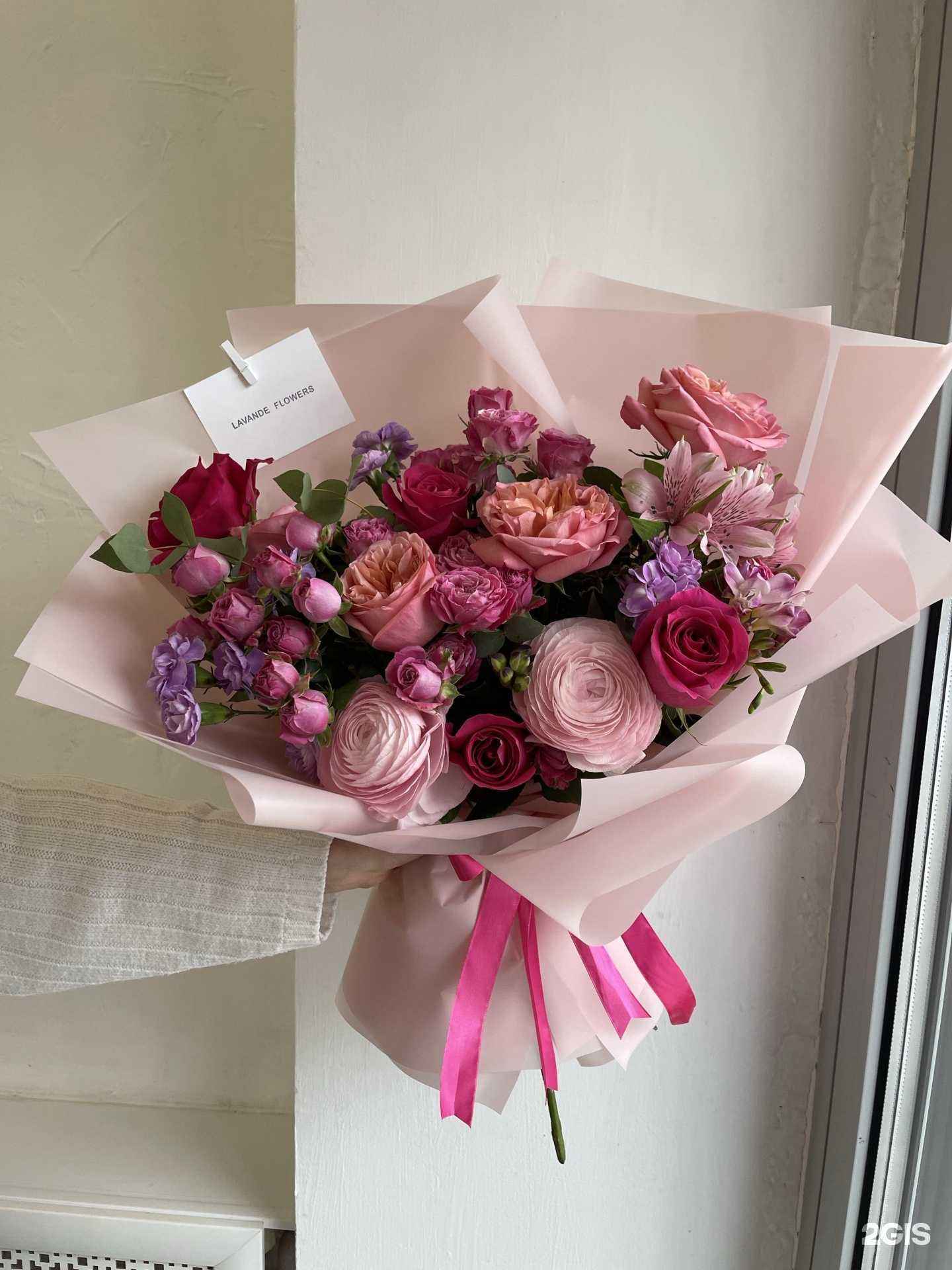 Отзывы на компанию Lavande Flowers в Альметьевске c фото