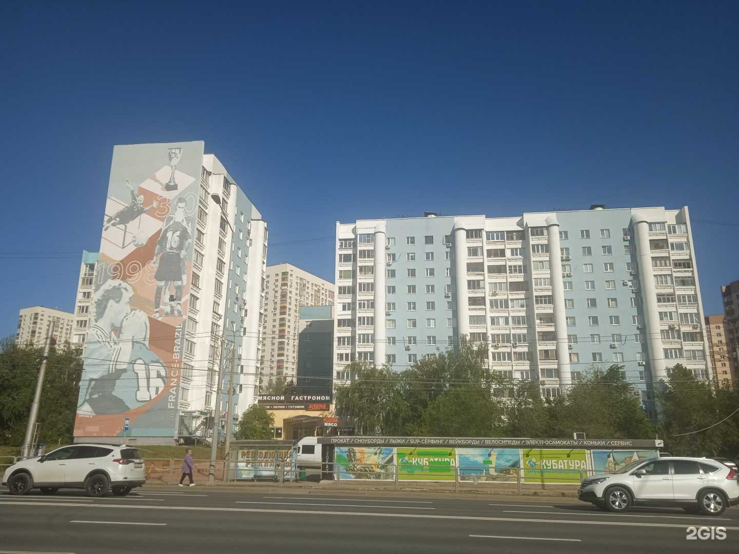 Отзывы на компанию Ремонтная мастерская в Самаре c фото - фотография 2 из 2