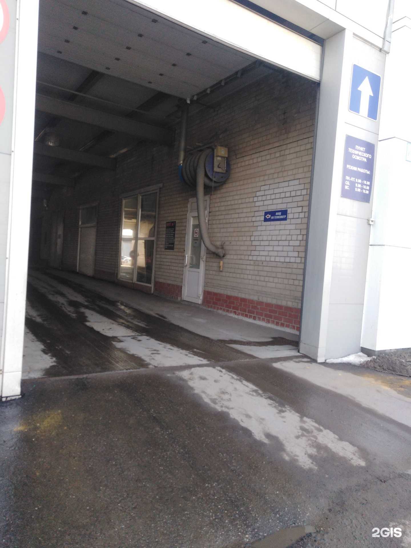 Отзывы на компанию Пункт технического осмотра в г. Саратов c фото