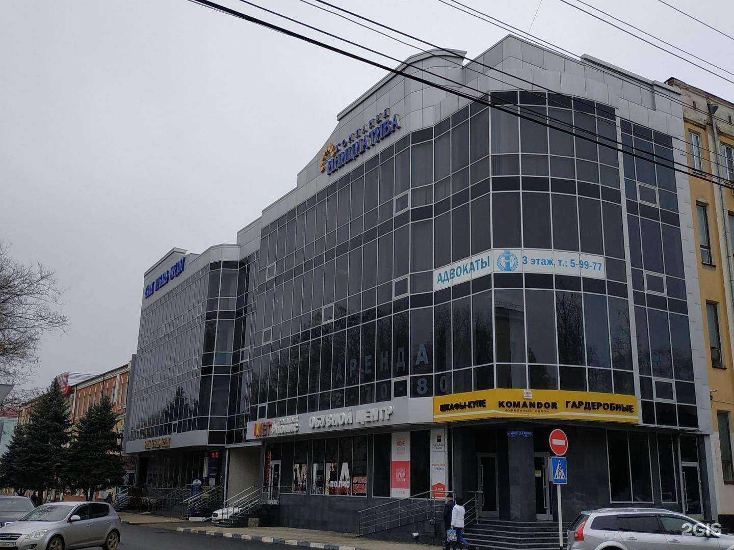 Отзывы на компанию Кристалл окна в Армавире c фото - фотография 2 из 2