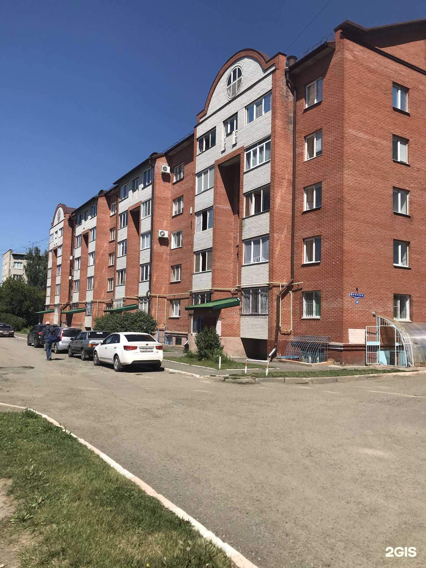 Отзывы на компанию Белый клевер в Омске c фото - фотография 2 из 2