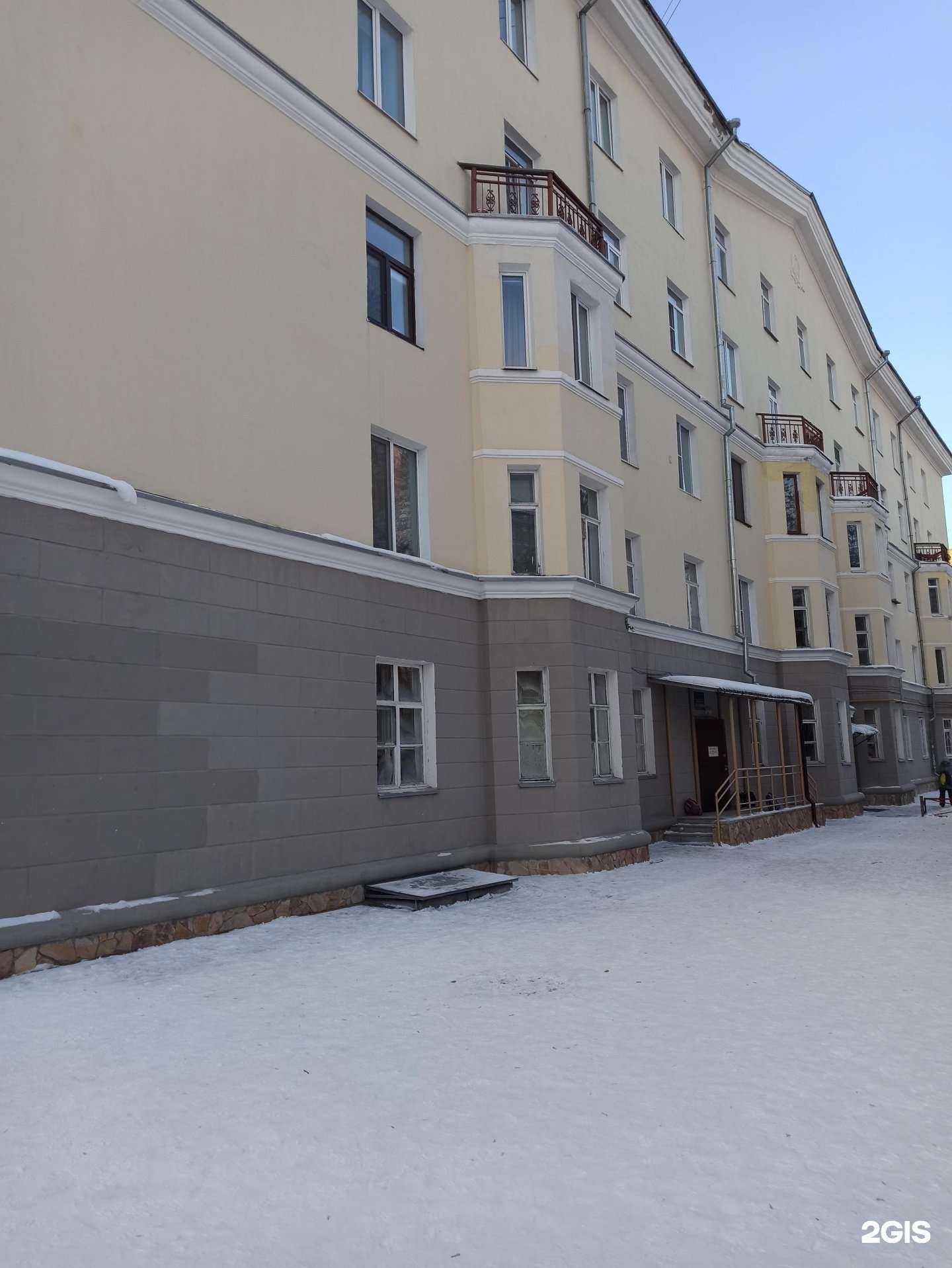 Отзывы на компанию Родники в Екатеринбурге c фото - фотография 2 из 2