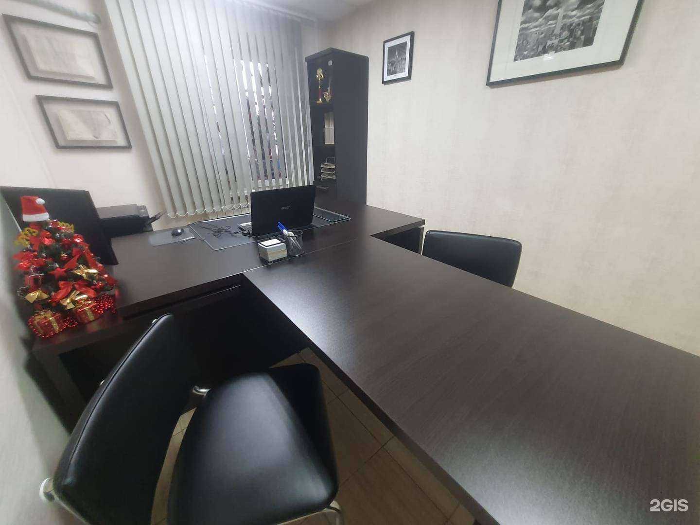 Отзывы на компанию Миледи в Батайске c фото