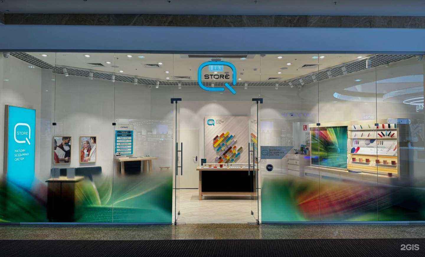 Отзывы на компанию Q store в Нижнем Новгороде c фото