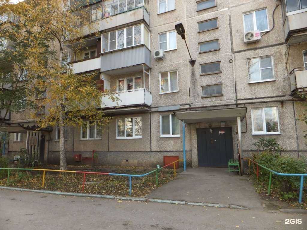 Отзывы на компанию ИТЛ-Сервис  в Липецке c фото