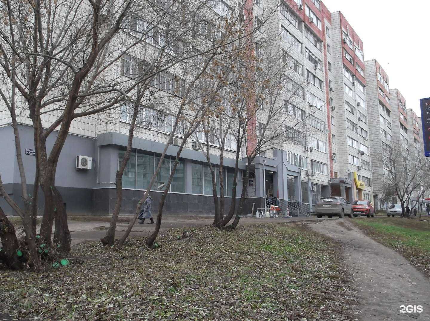 Отзывы на компанию Авто в Казани c фото - фотография 2 из 2