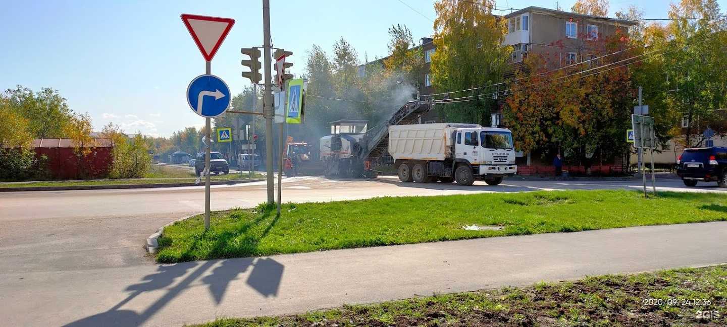 Отзывы на компанию Магистраль в г. Соликамск c фото