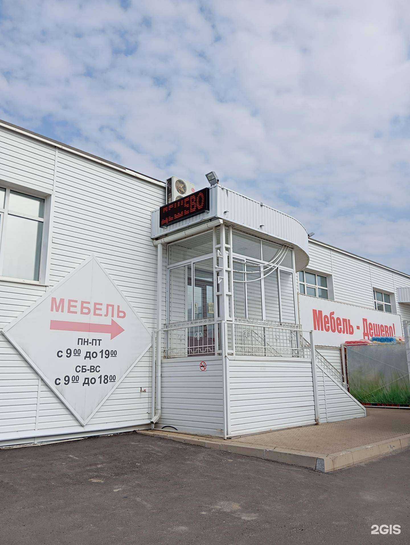 Отзывы на компанию Интерьер & свет в г. Воронеж c фото