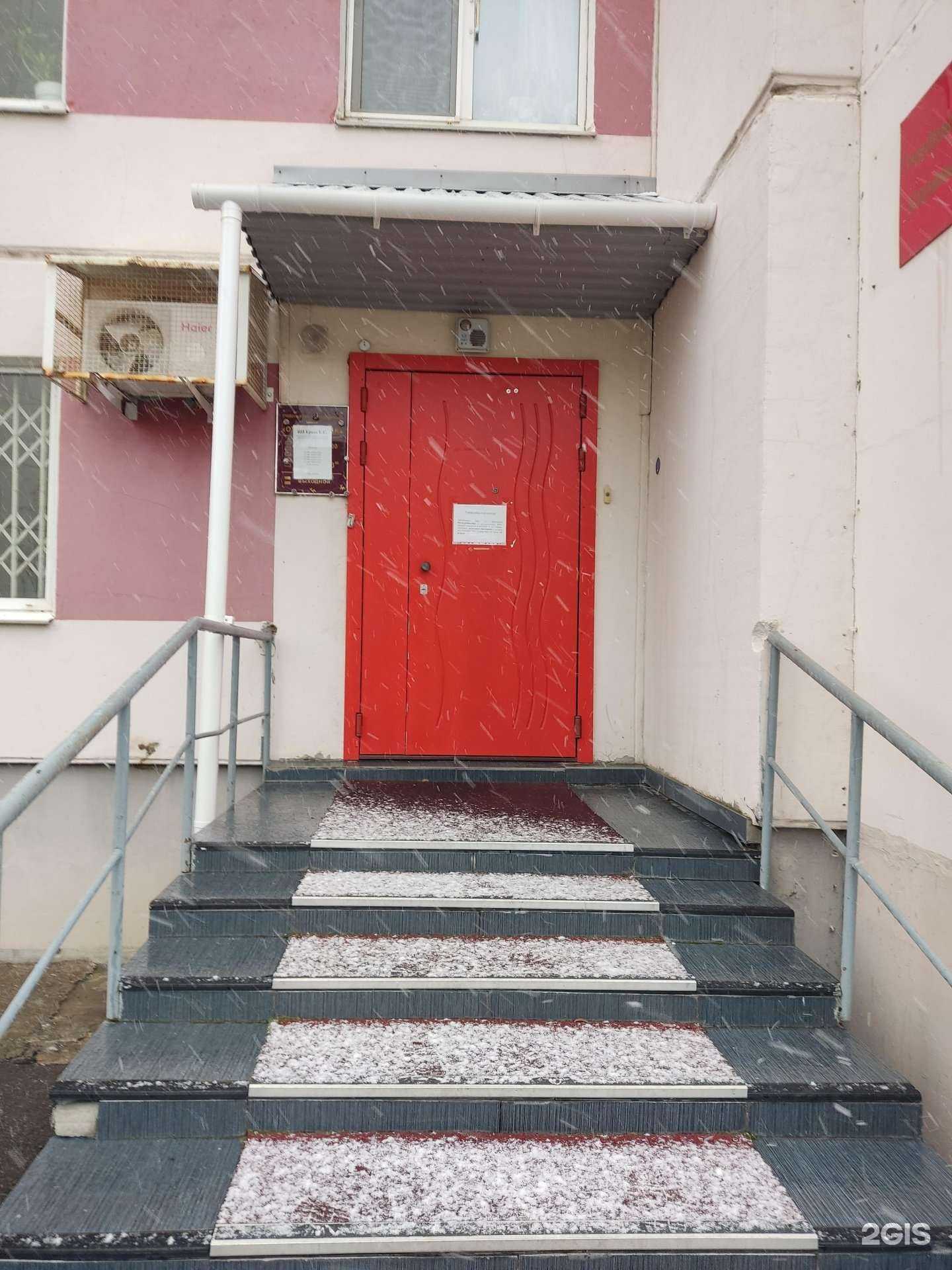 Отзывы на компанию Магазин литературы по охране труда в г. Пермь c фото