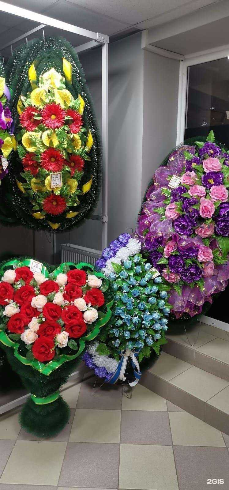 Отзывы на компанию Вечность в Челябинске c фото