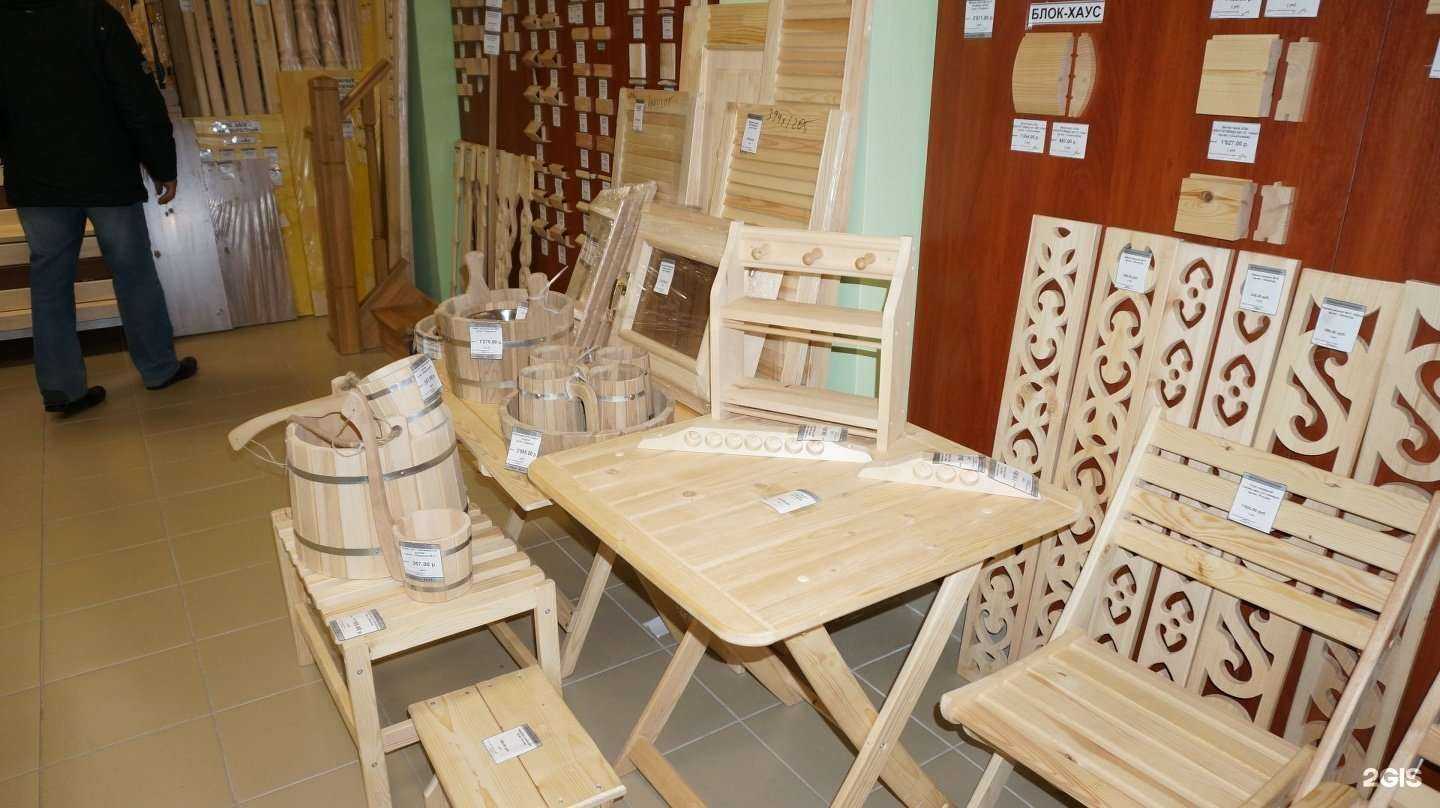 Отзывы на компанию Складдерева.рф в г. Калуга c фото