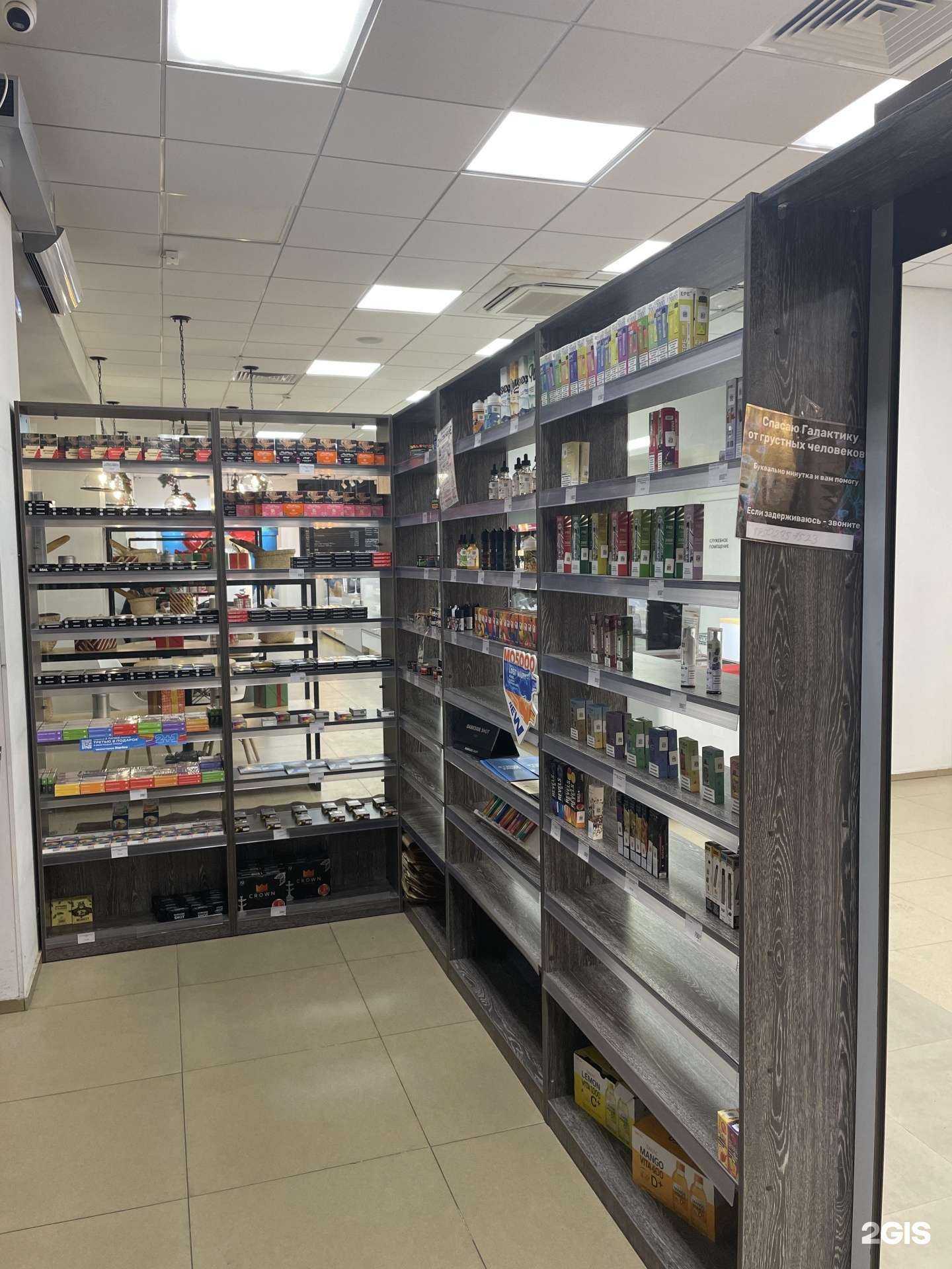 Отзывы на компанию V Angel в г. Владивосток c фото