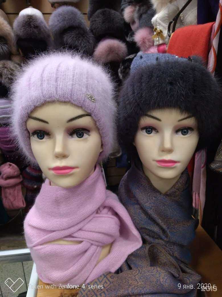 Отзывы на компанию Zavarra в Перми c фото