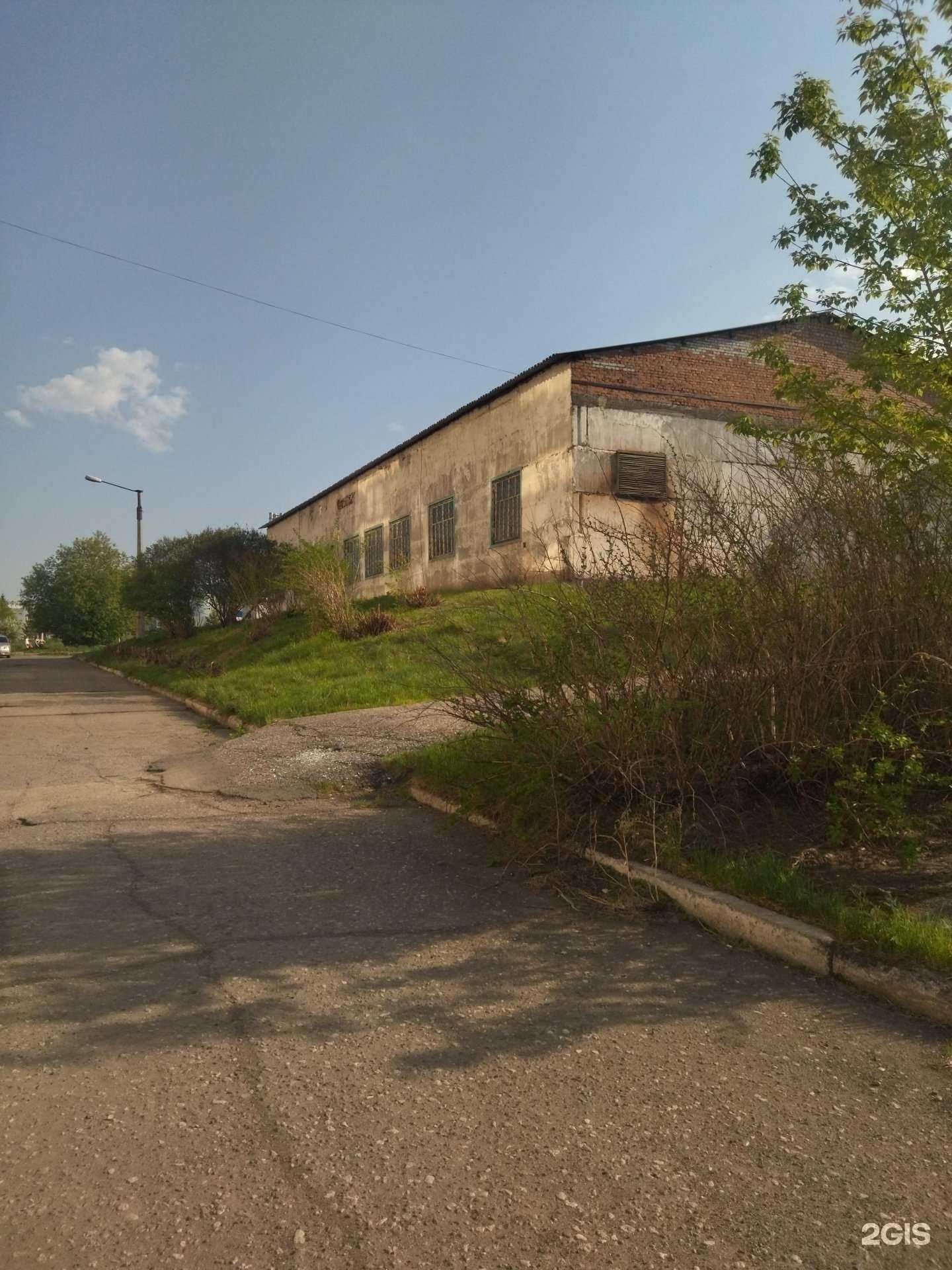 Отзывы на компанию PRINT-MASTER в Новокузнецке c фото - фотография 2 из 2