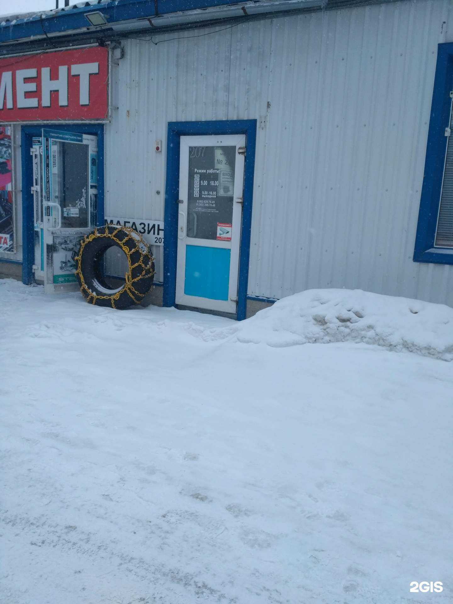 Отзывы на компанию Магазин шлангов и соединений в Новосибирске c фото