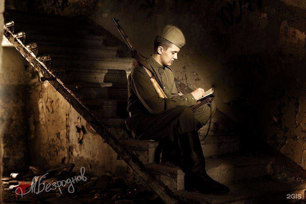 Отзывы на компанию Пост №1 в г. Пятигорск c фото