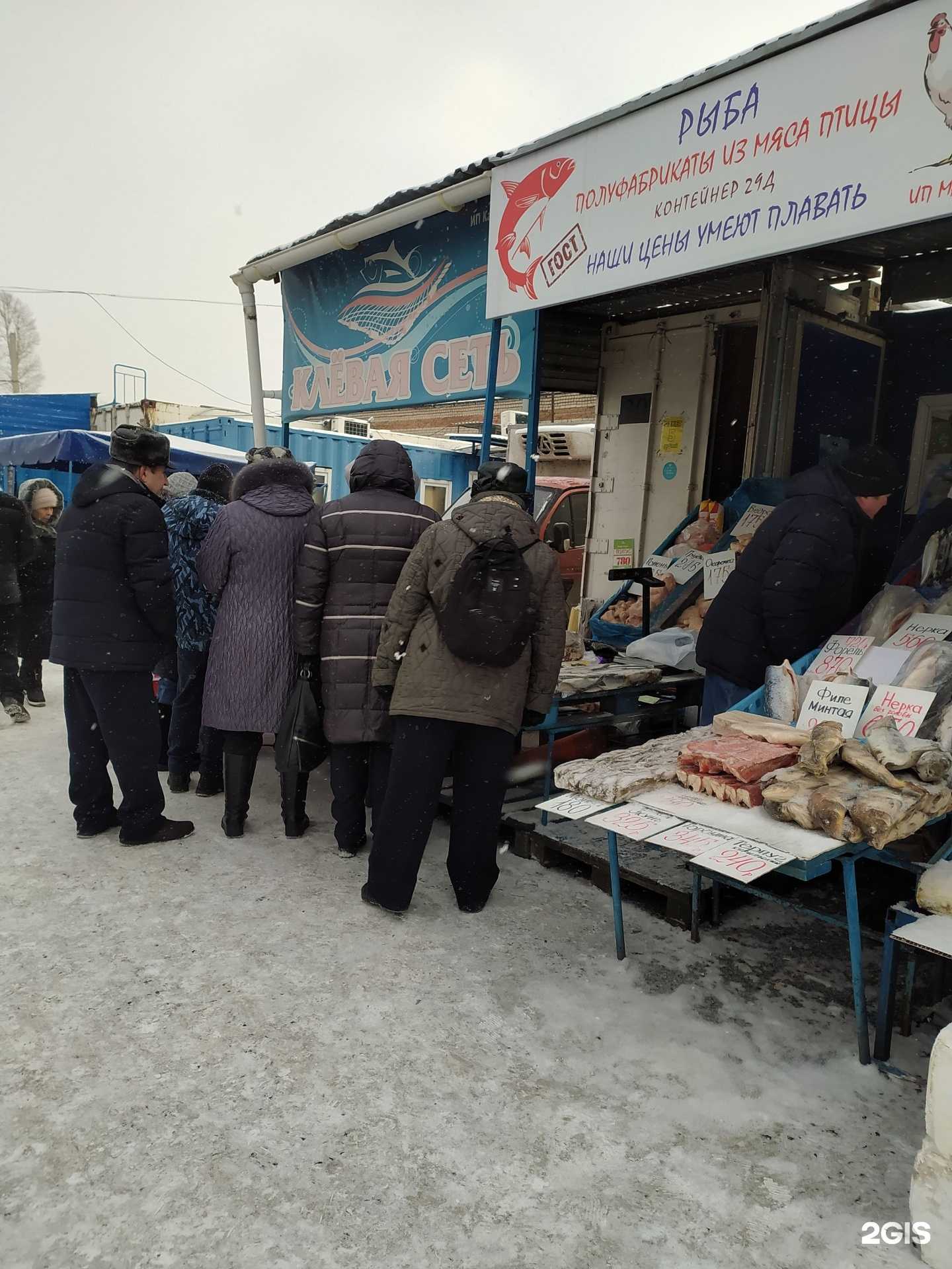 Отзывы на компанию Клёвая сеть в г. Омск c фото