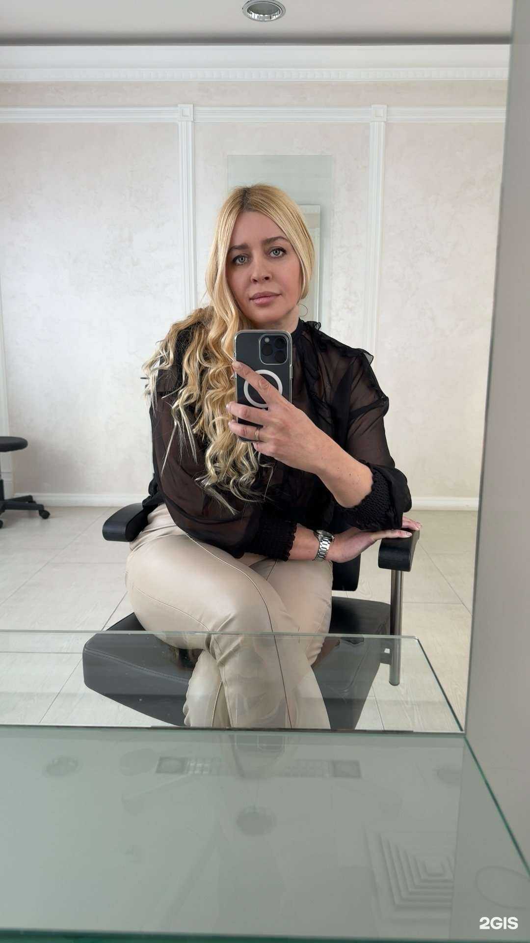 Отзывы на компанию Он и она в Оренбурге c фото