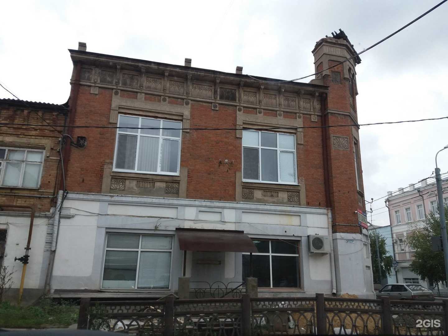 Отзывы на компанию Юниквест в г. Оренбург c фото