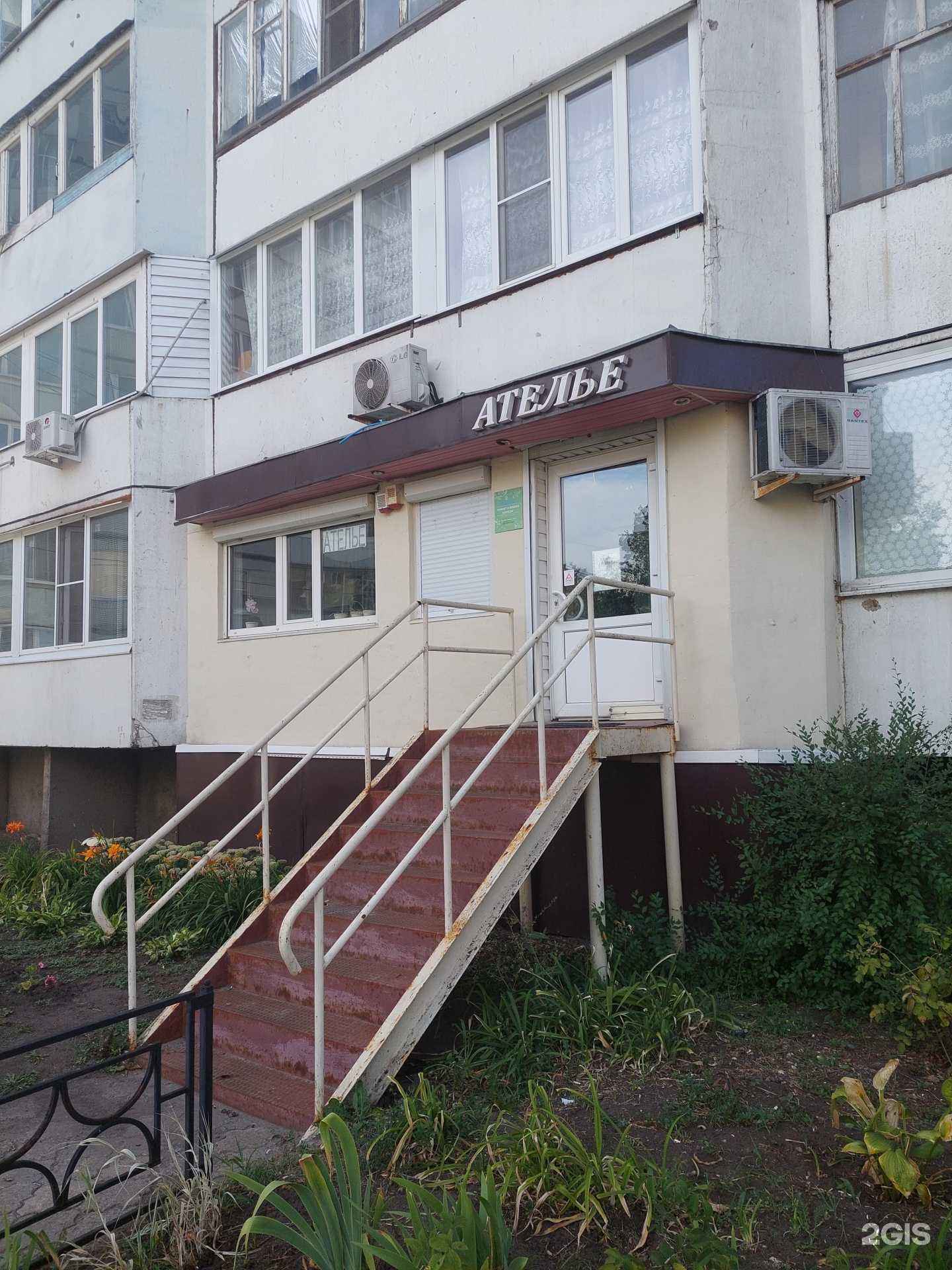 Отзывы на компанию Кашемир в г. Воронеж c фото