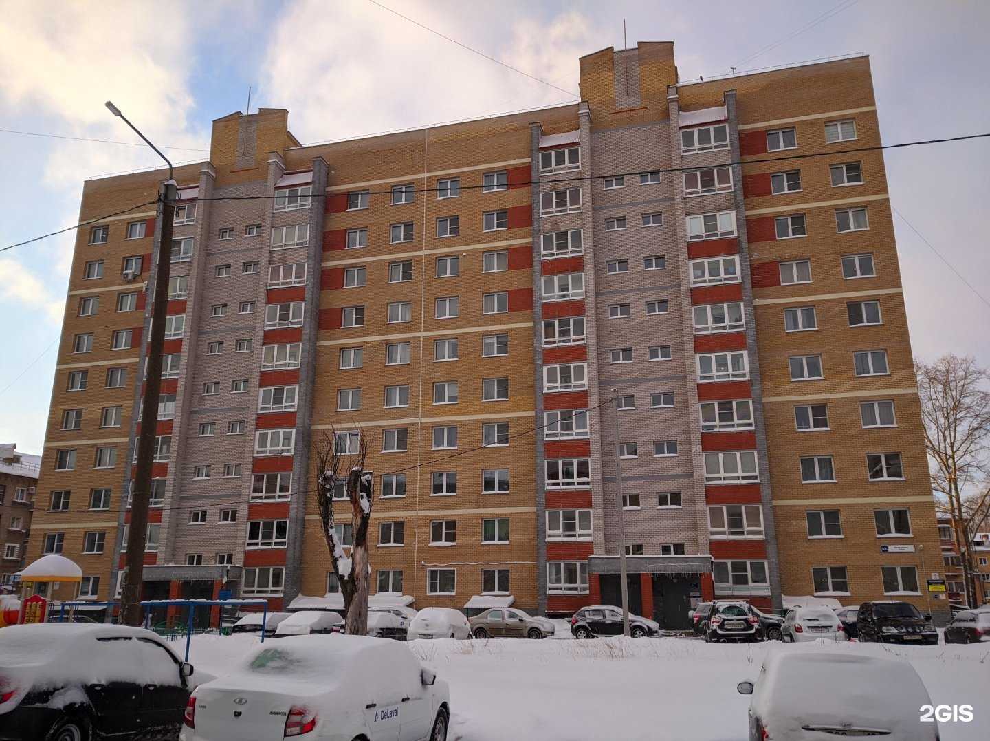 Отзывы на компанию Северный в Кирове c фото - фотография 2 из 2