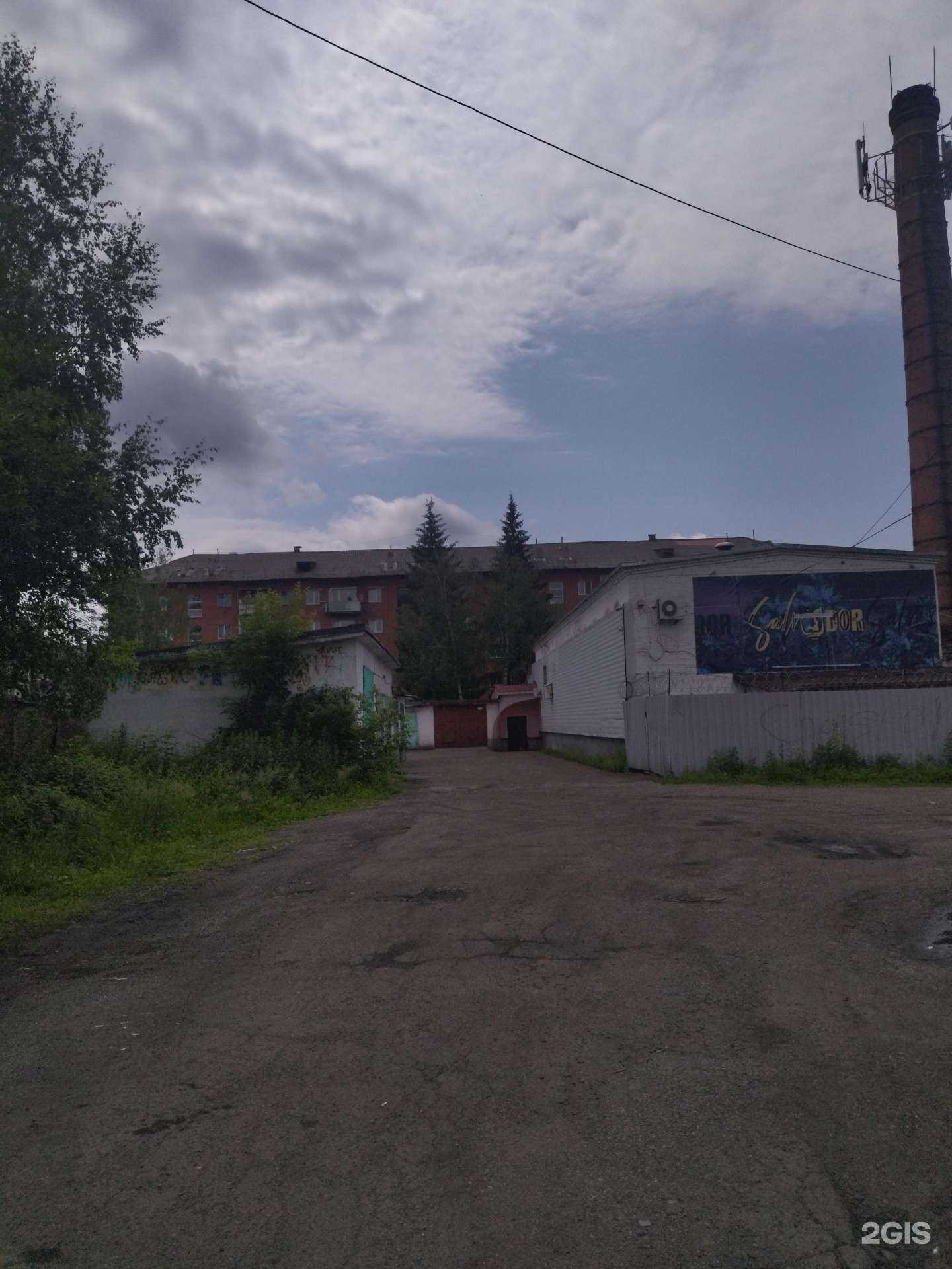 Отзывы на компанию Salvador Night Gallery в Междуреченске c фото - фотография 2 из 2