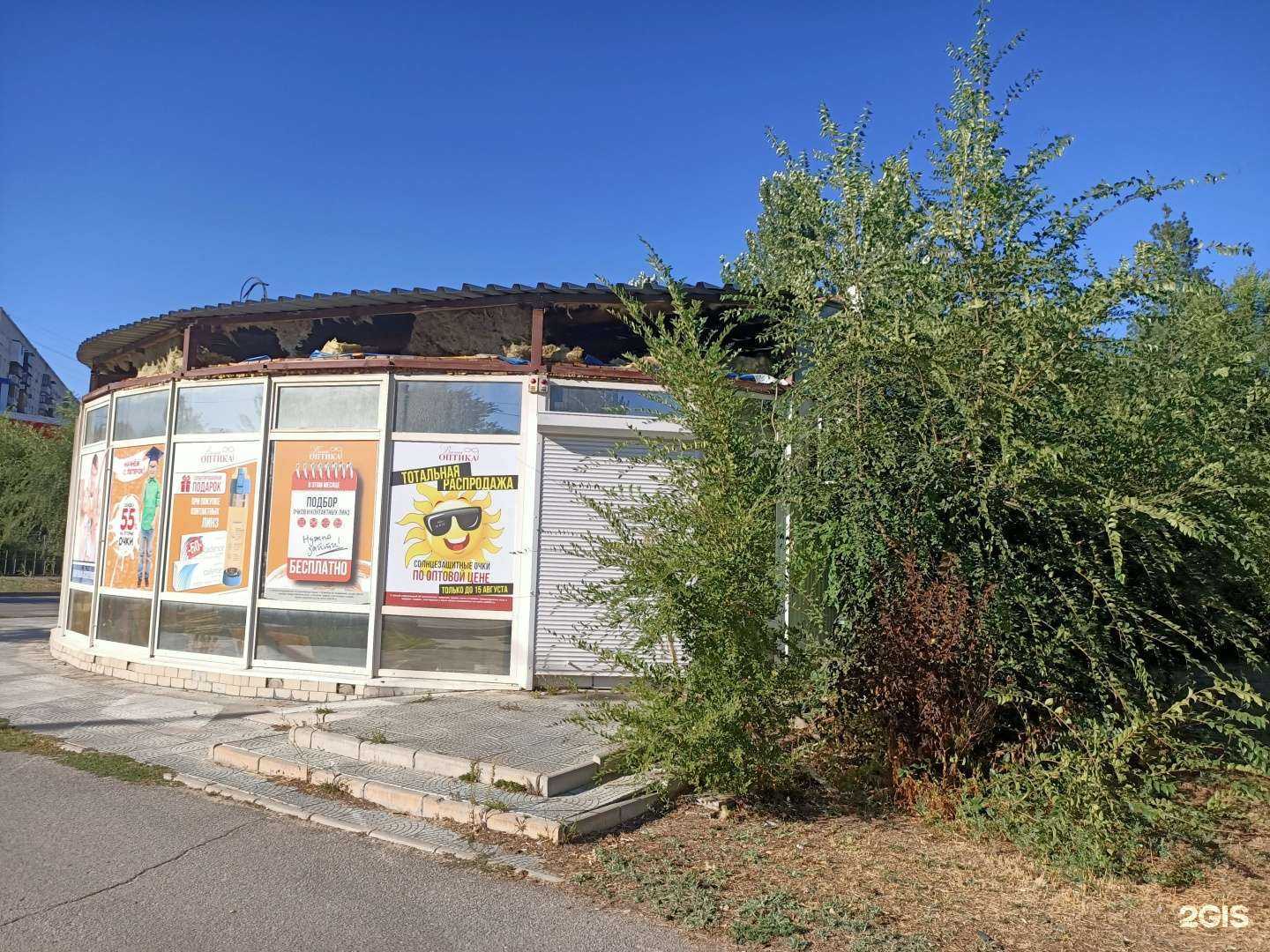 Отзывы на компанию Ваша оптика в Волжском c фото - фотография 2 из 2