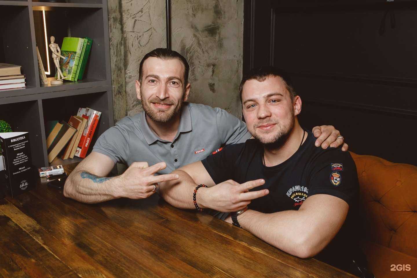 Отзывы на компанию Biblioteka lounge в Челябинске c фото