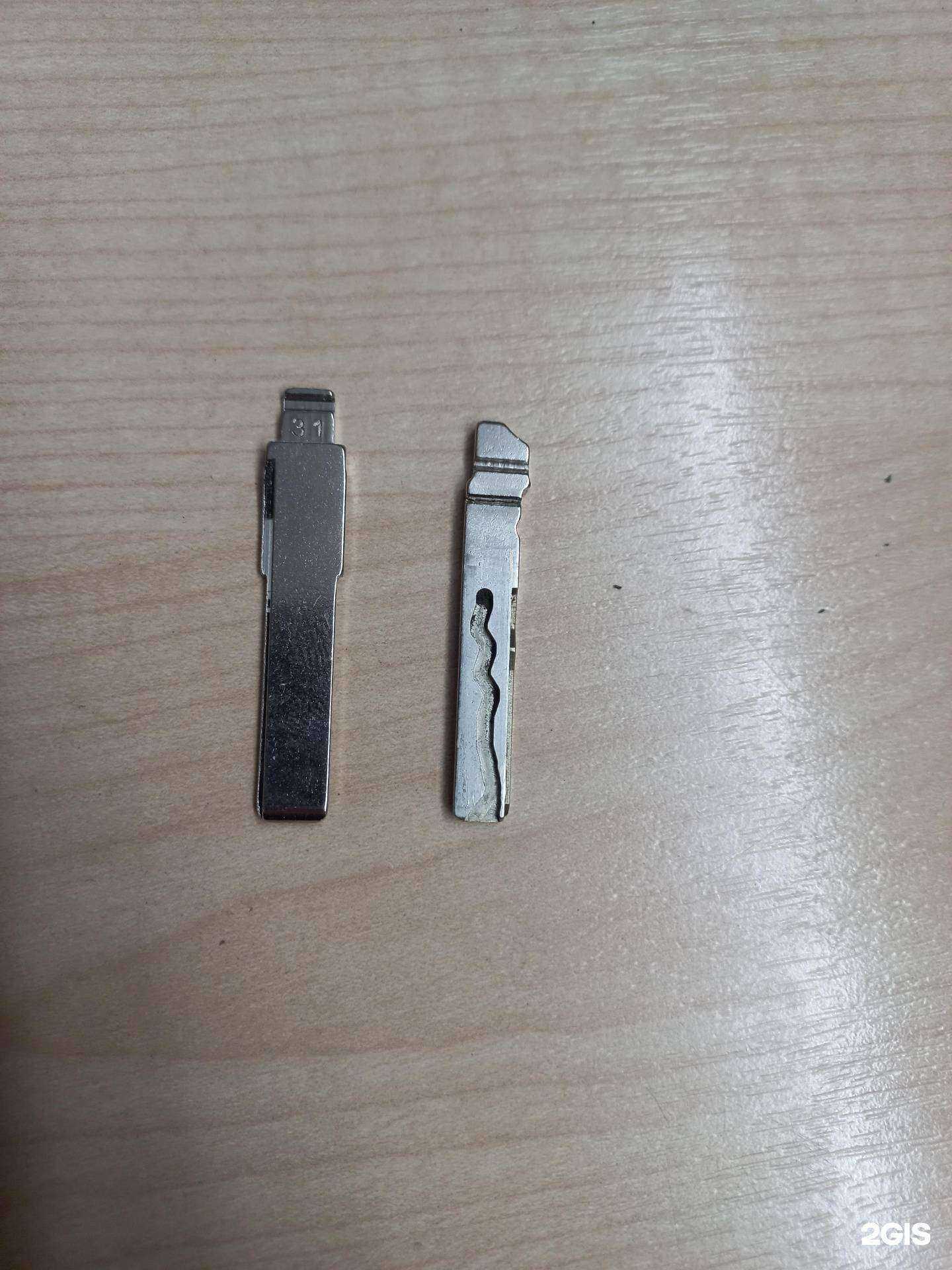 Отзывы на компанию Мастерская по изготовлению ключей в г. Нижний Тагил c фото