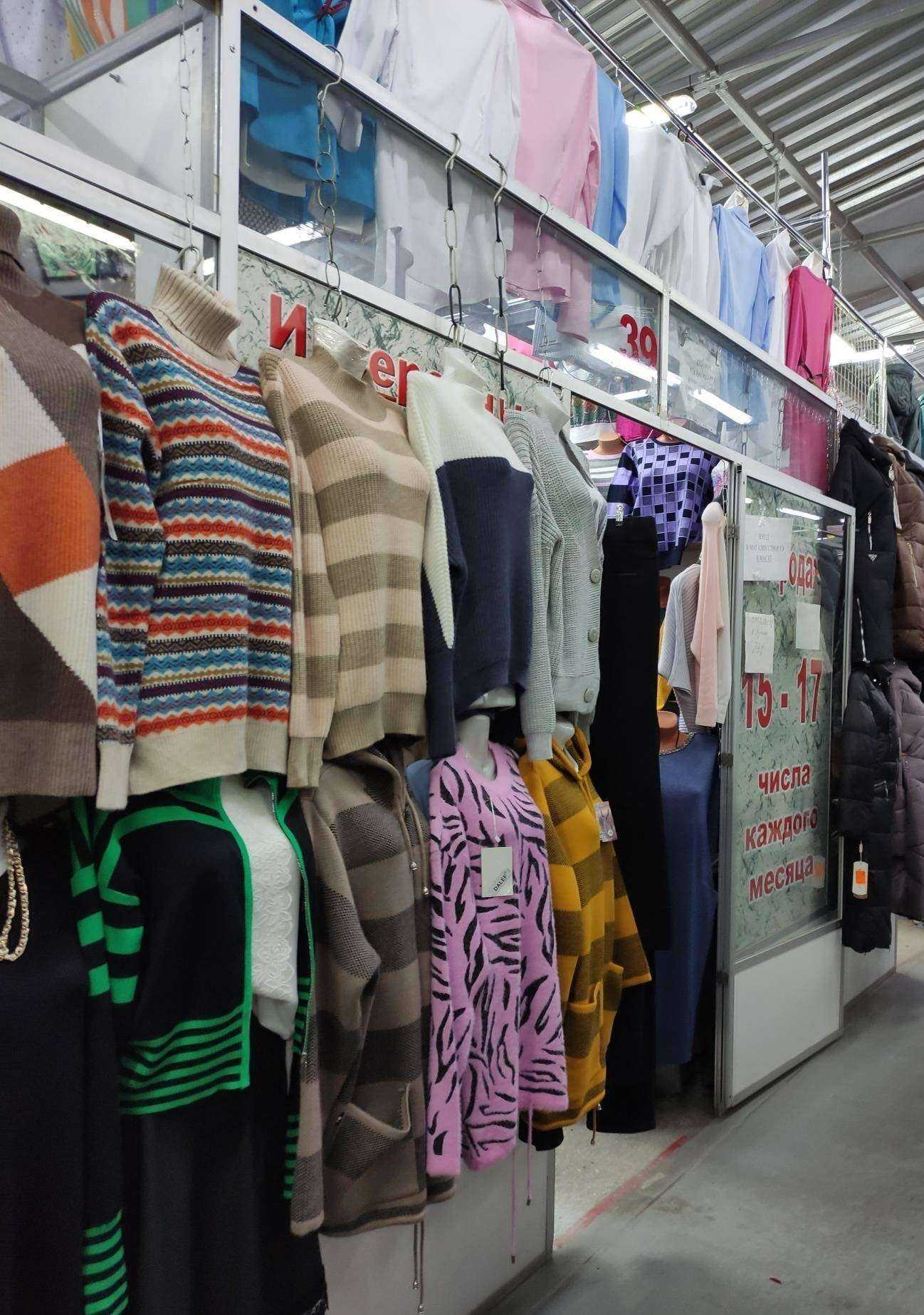 Отзывы на компанию Магазин женской одежды в Туле c фото