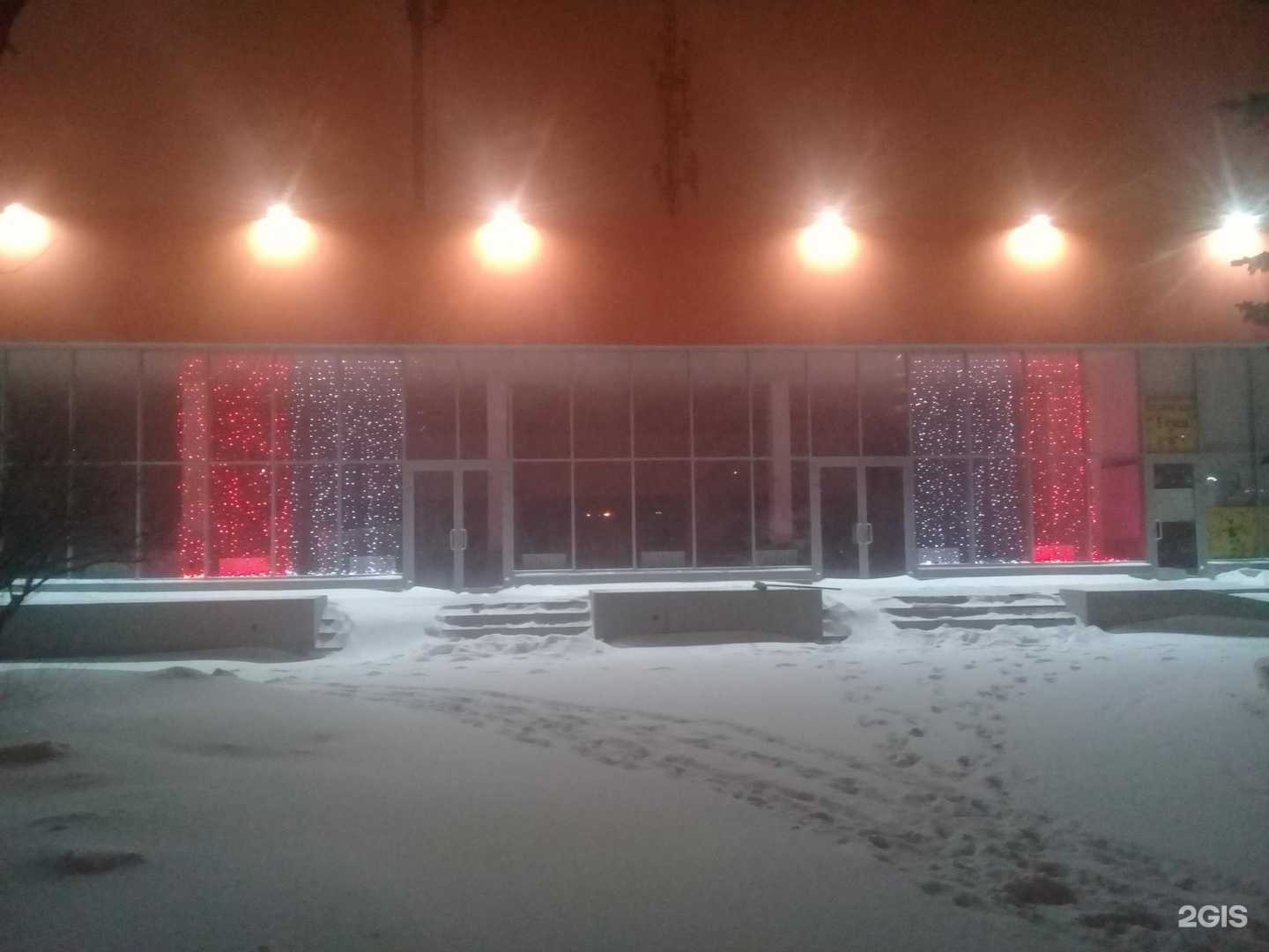 Отзывы на компанию Апрель в Оренбурге c фото - фотография 2 из 2