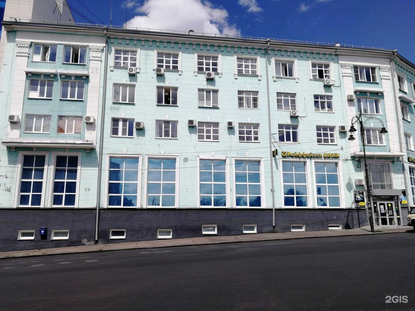 Отзывы на компанию Славянка в Курске c фото