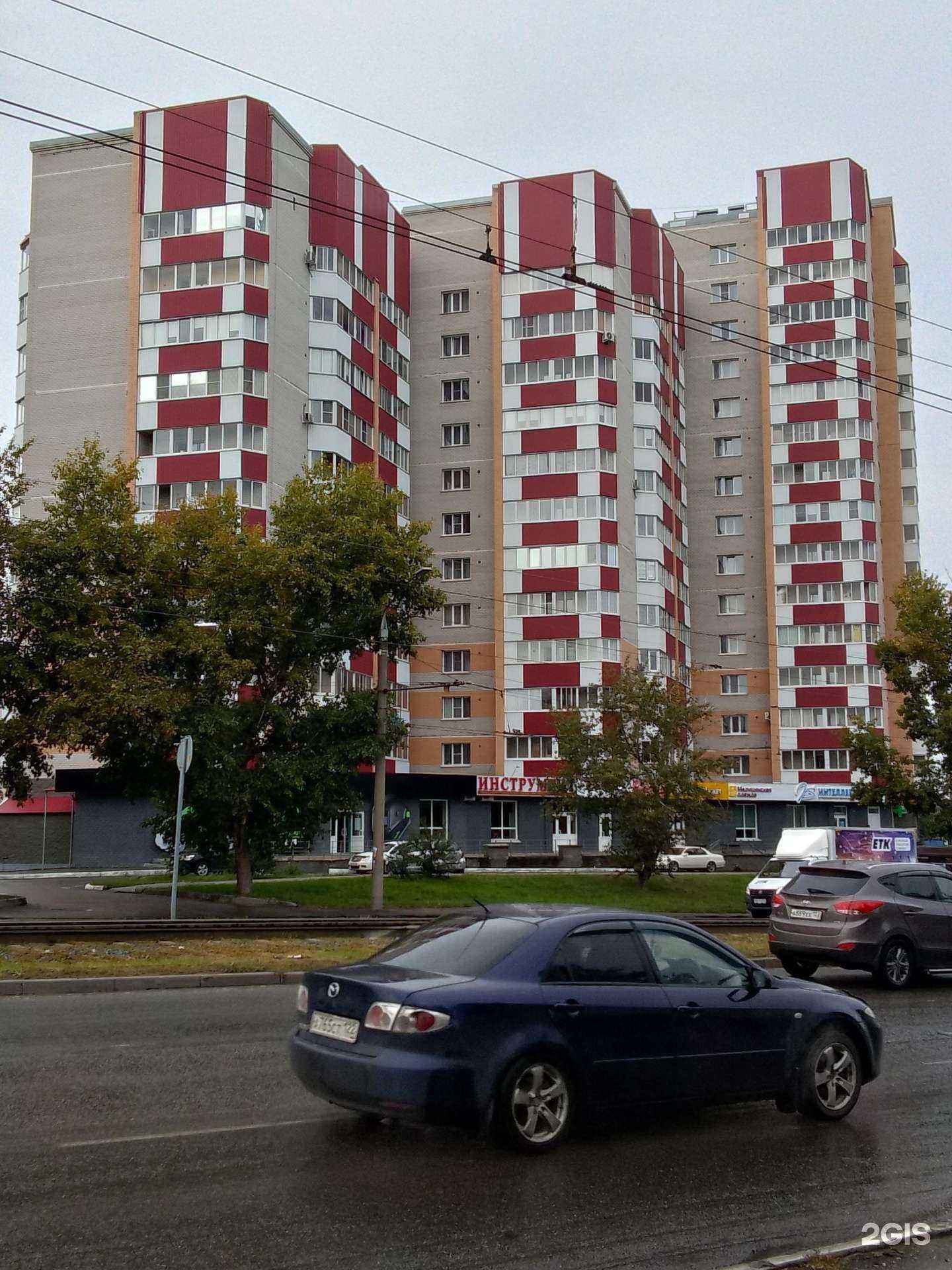 Отзывы на компанию Азалия в Барнауле c фото - фотография 2 из 2