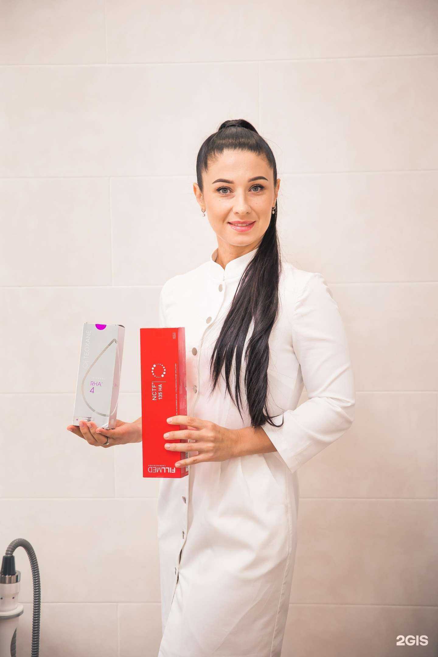 Отзывы на компанию Ntclinic в Уссурийске c фото