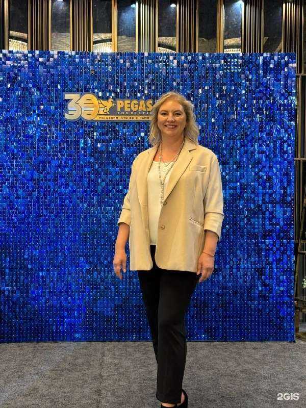 Отзывы на компанию Gorizont travel в г. Чебоксары c фото