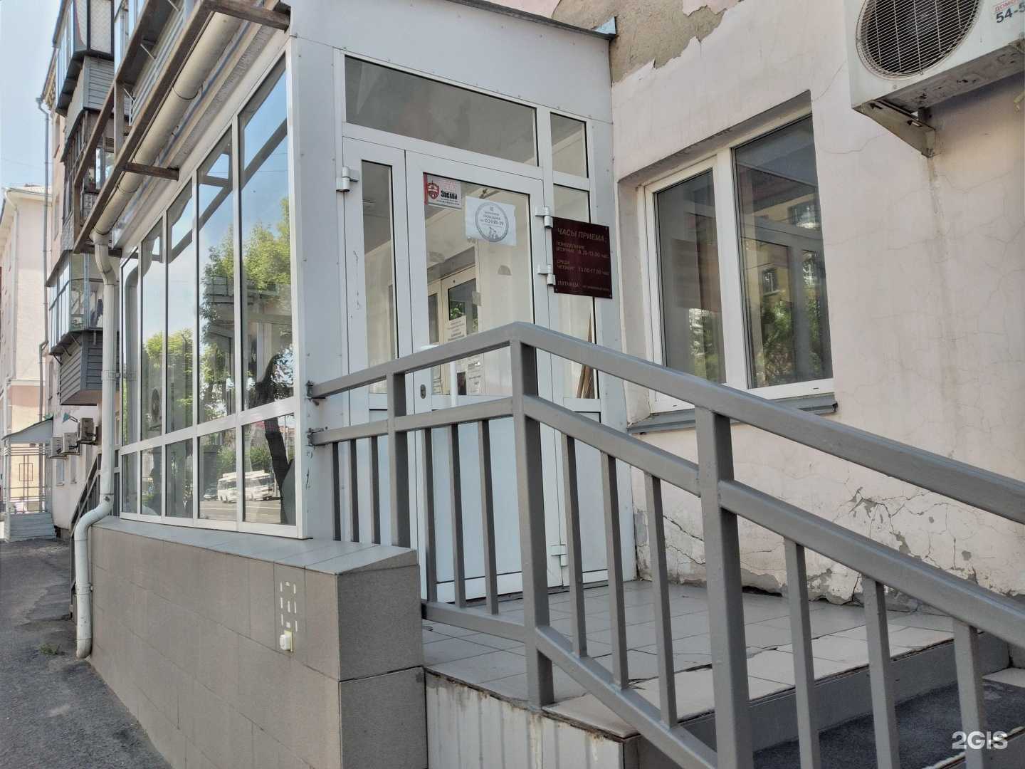 Отзывы на компанию Городская инспекция по земельным отношениям в Кургане c фото