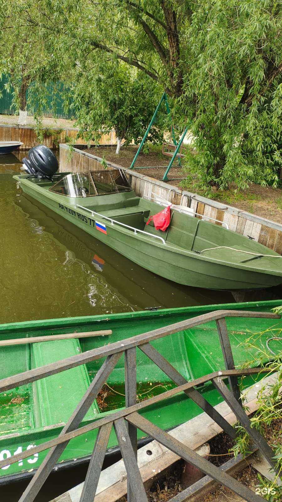 Отзывы на компанию Молния в Астрахани c фото