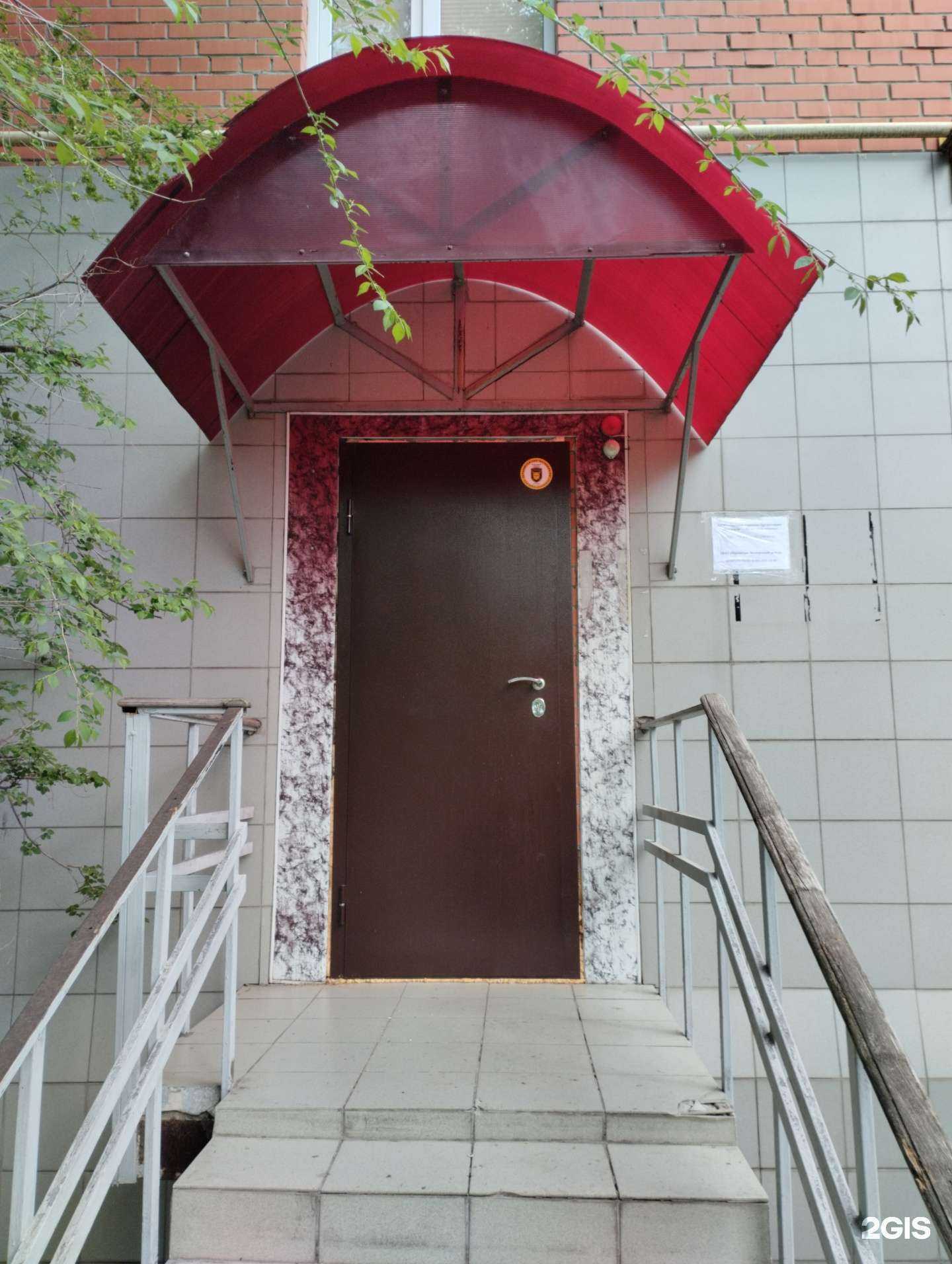 Отзывы на компанию Батальон-Пультовая охрана в г. Саранск c фото