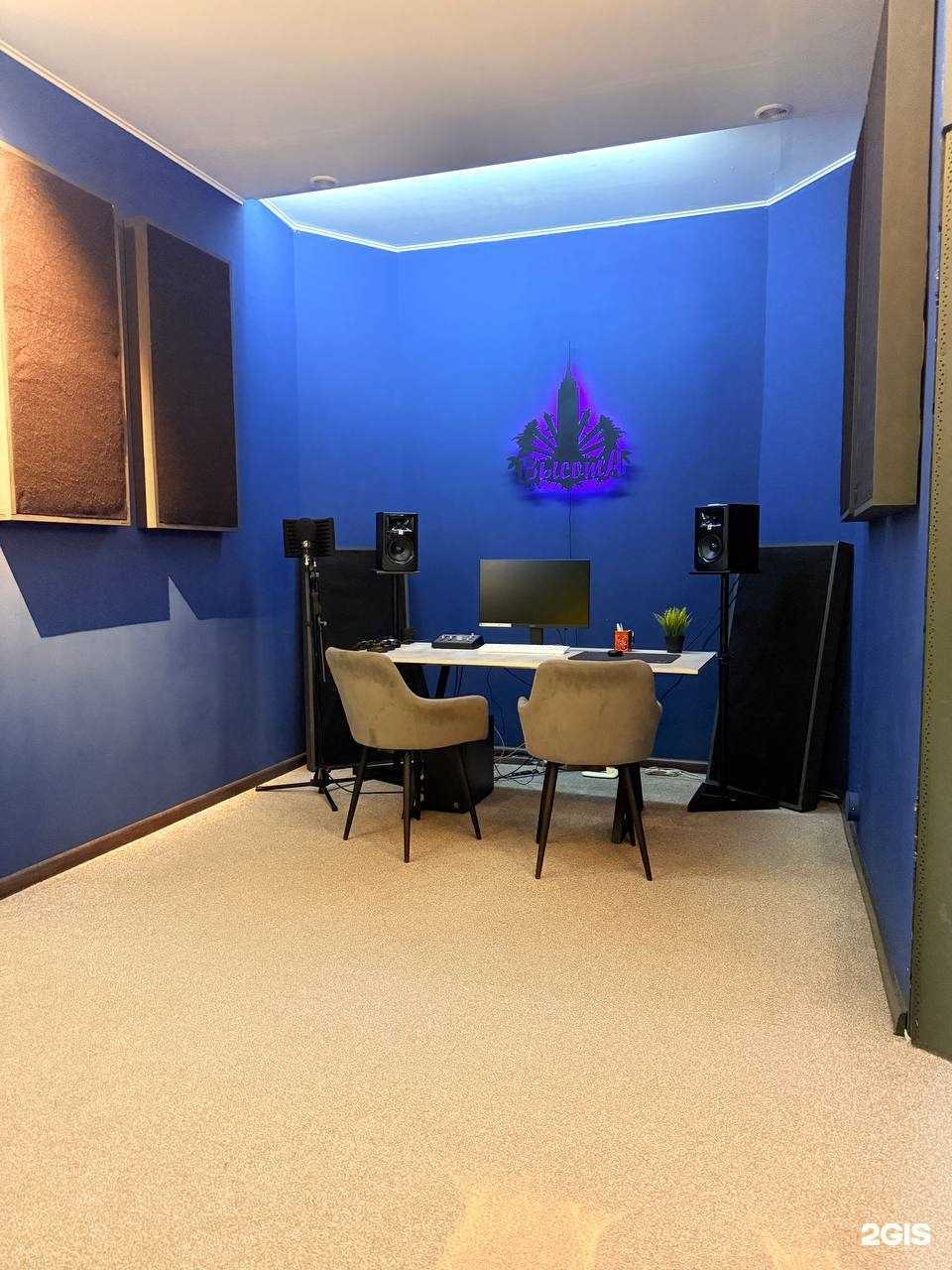 Отзывы на компанию Высота в г. Омск c фото