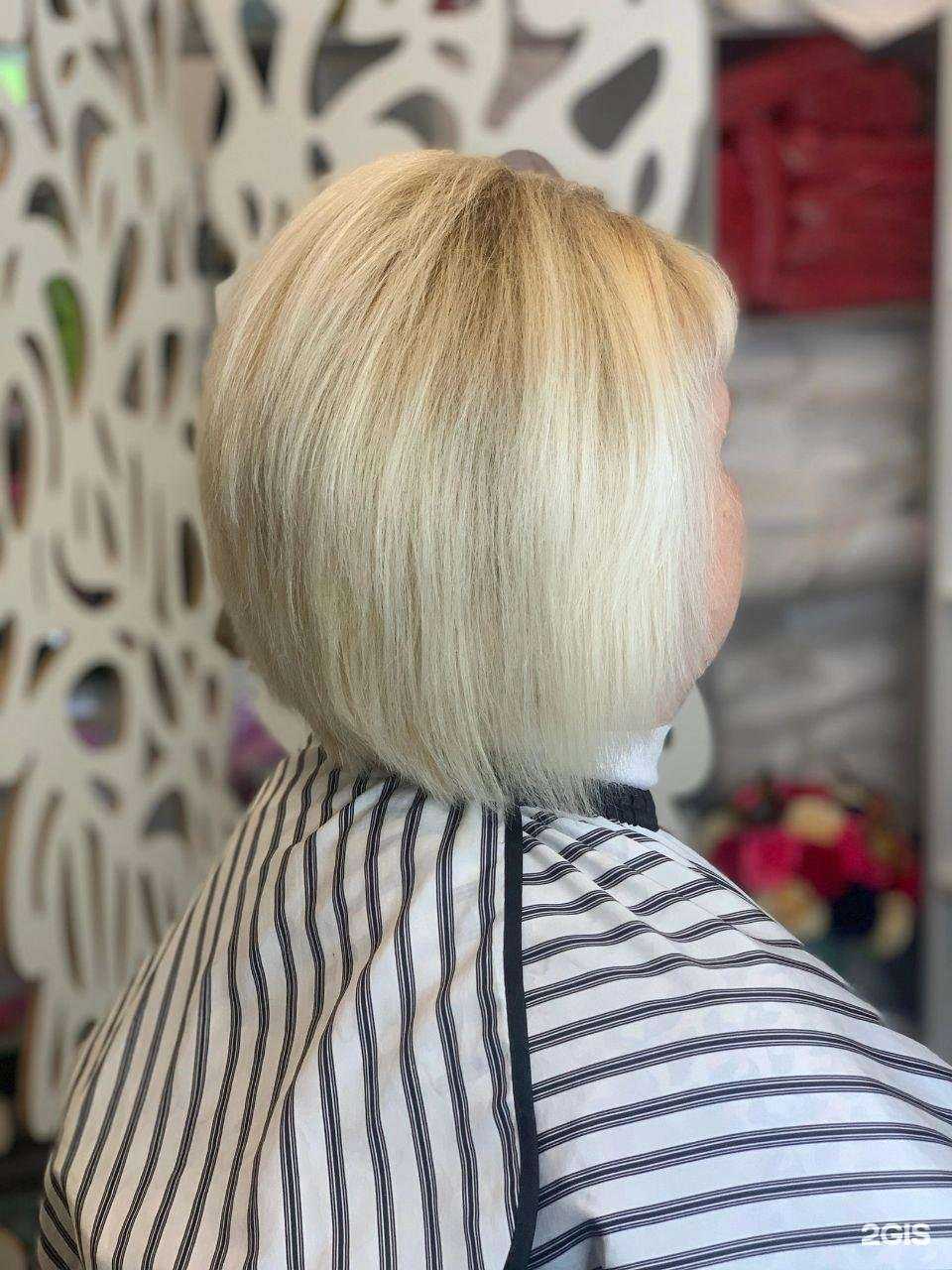 Отзывы на компанию Студия красоты и здоровья в Кирове c фото