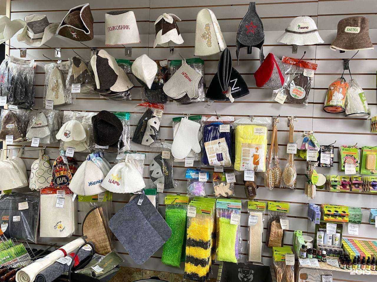 Отзывы на компанию Каменка в г. Абакан c фото