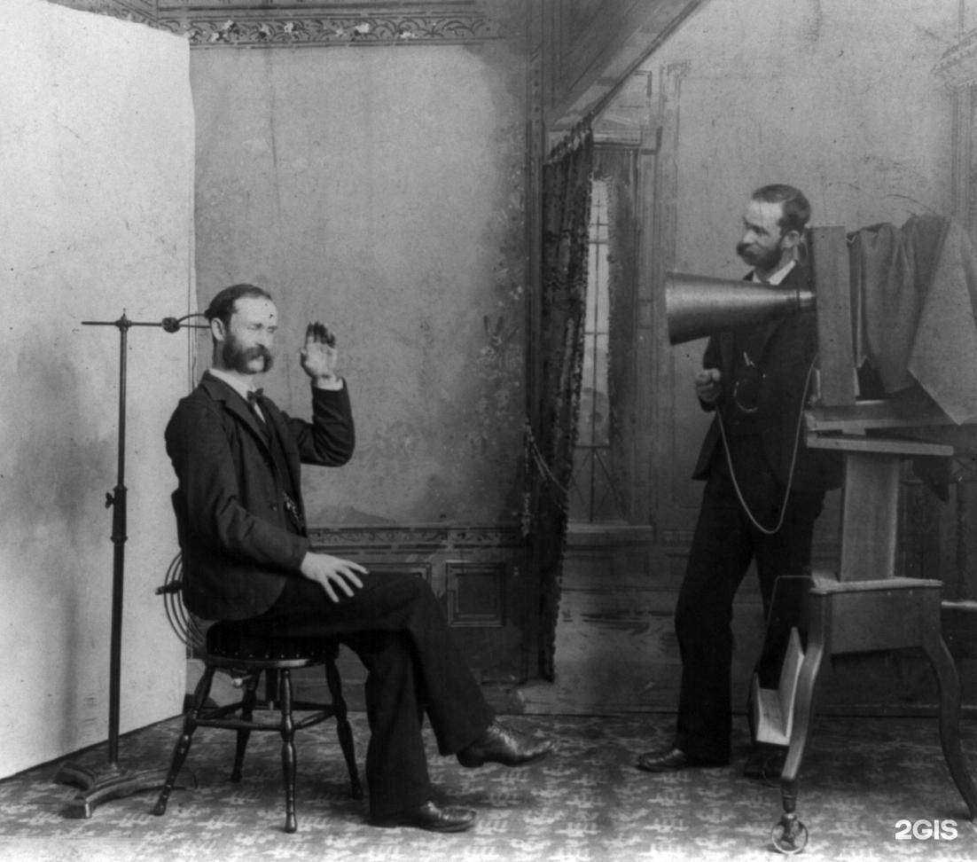 Отзывы на компанию Документ-сервис в Туле c фото