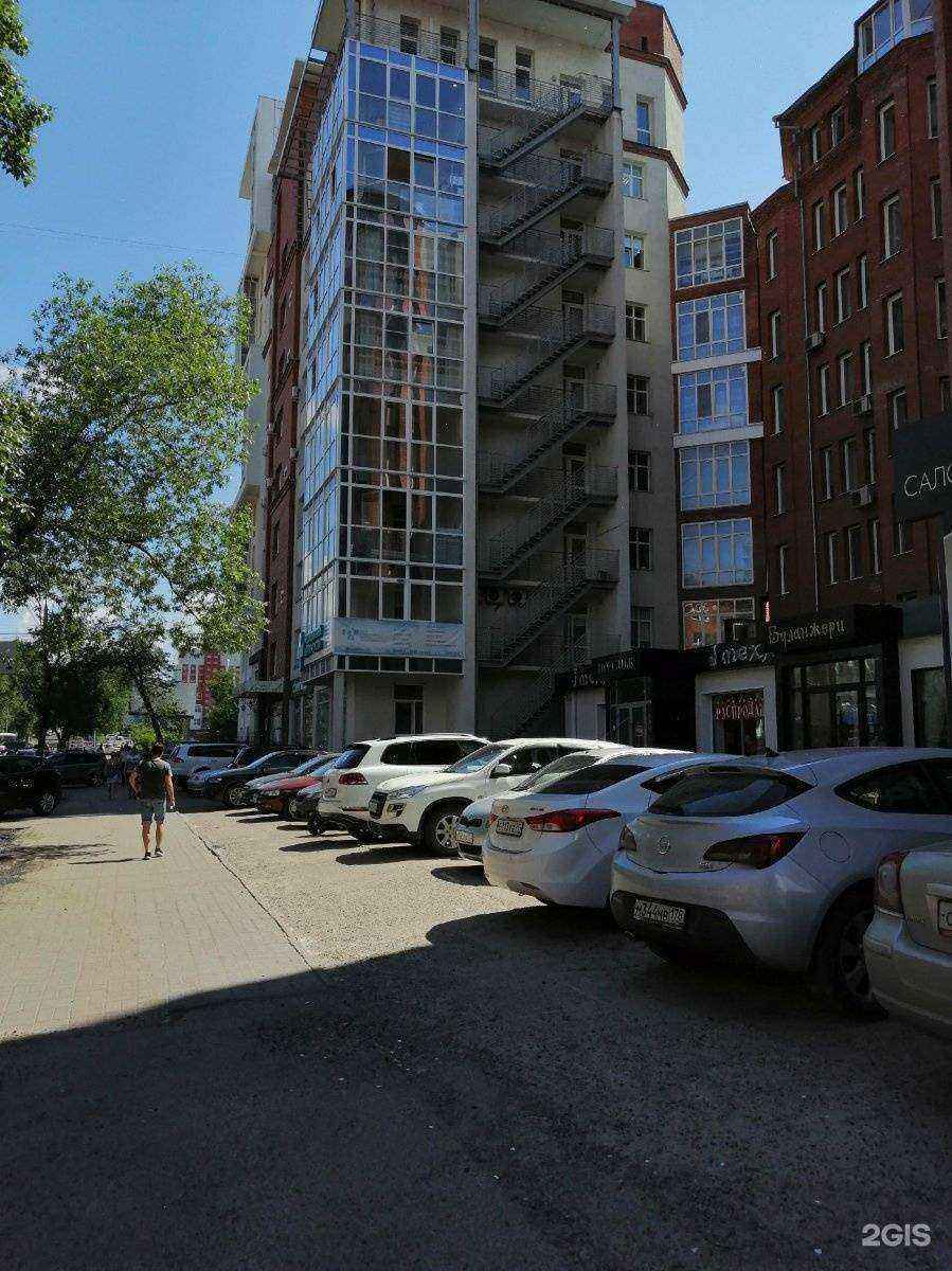 Отзывы на компанию İstanbul в Томске c фото - фотография 2 из 2